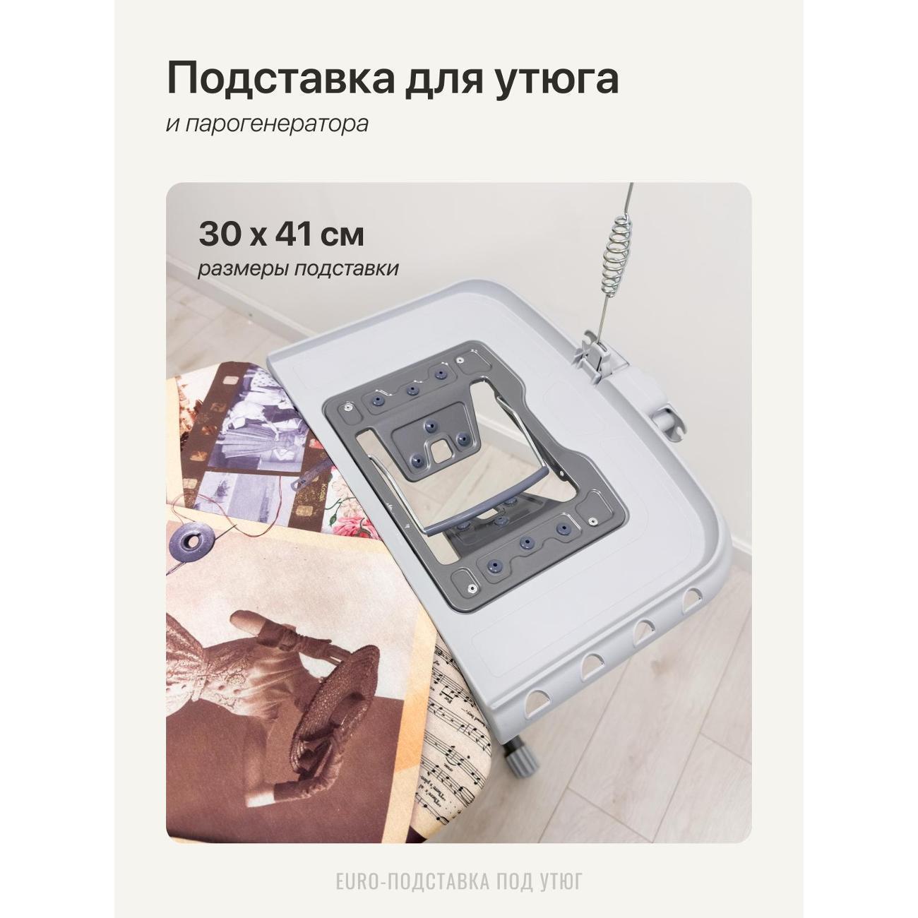 https://img.mvideo.ru/Big/726059f2-32a0-411f-8e07-cf4d3428c0f6.jpg