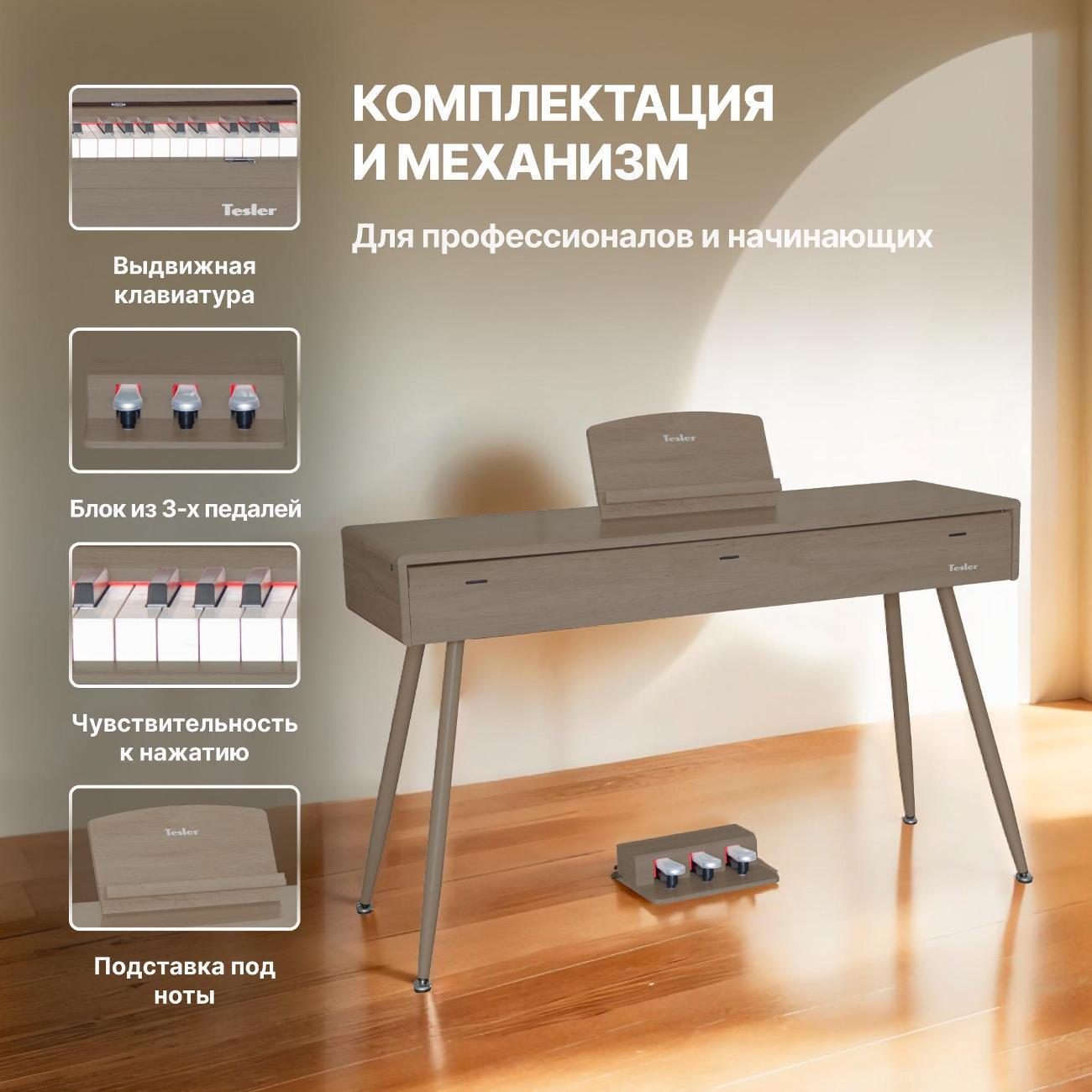 https://img.mvideo.ru/Big/726cd567-4e06-4d92-8854-b65c4476808f.jpg