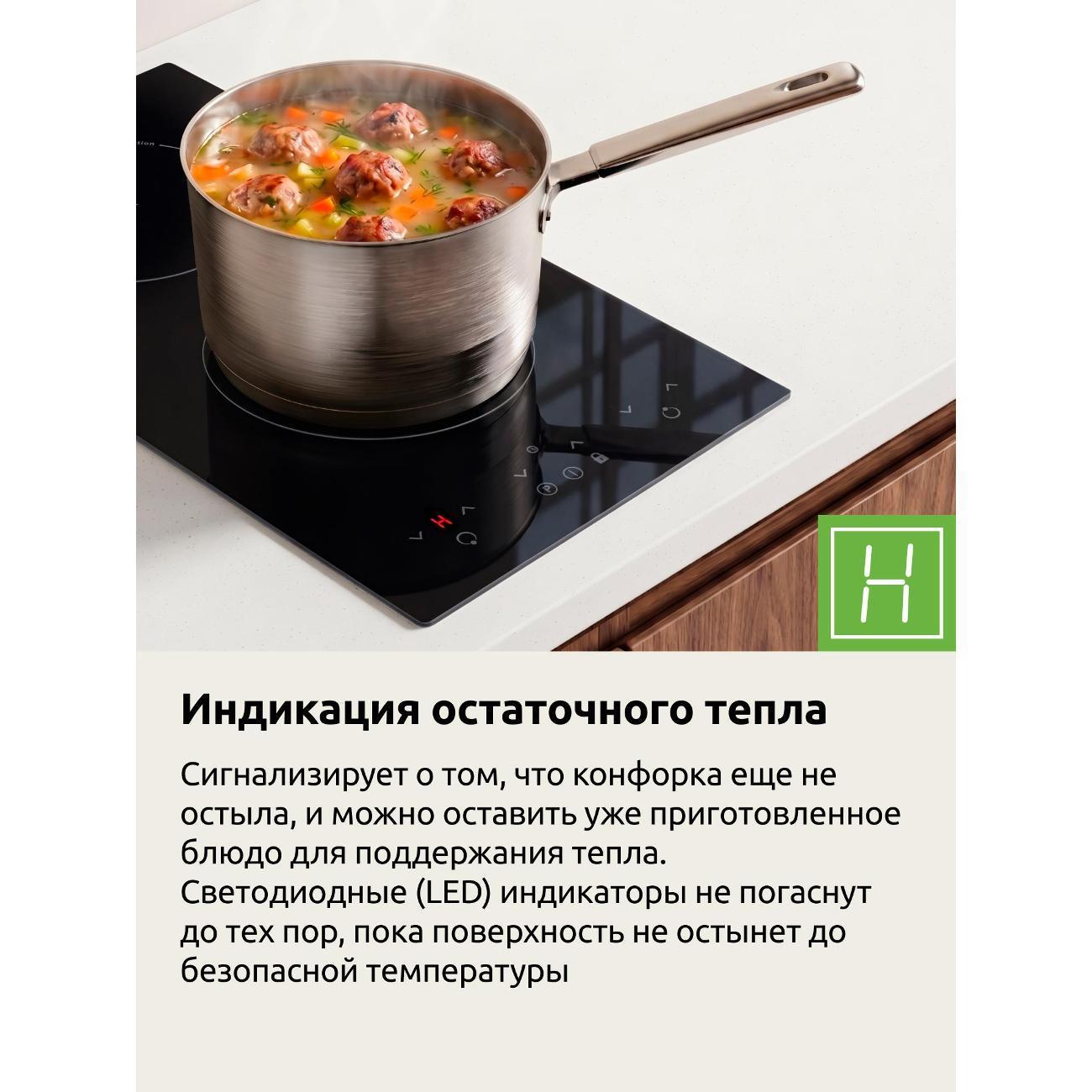 https://img.mvideo.ru/Big/7287a14f-22f7-4b89-bcbc-aa4c241669fc.jpg