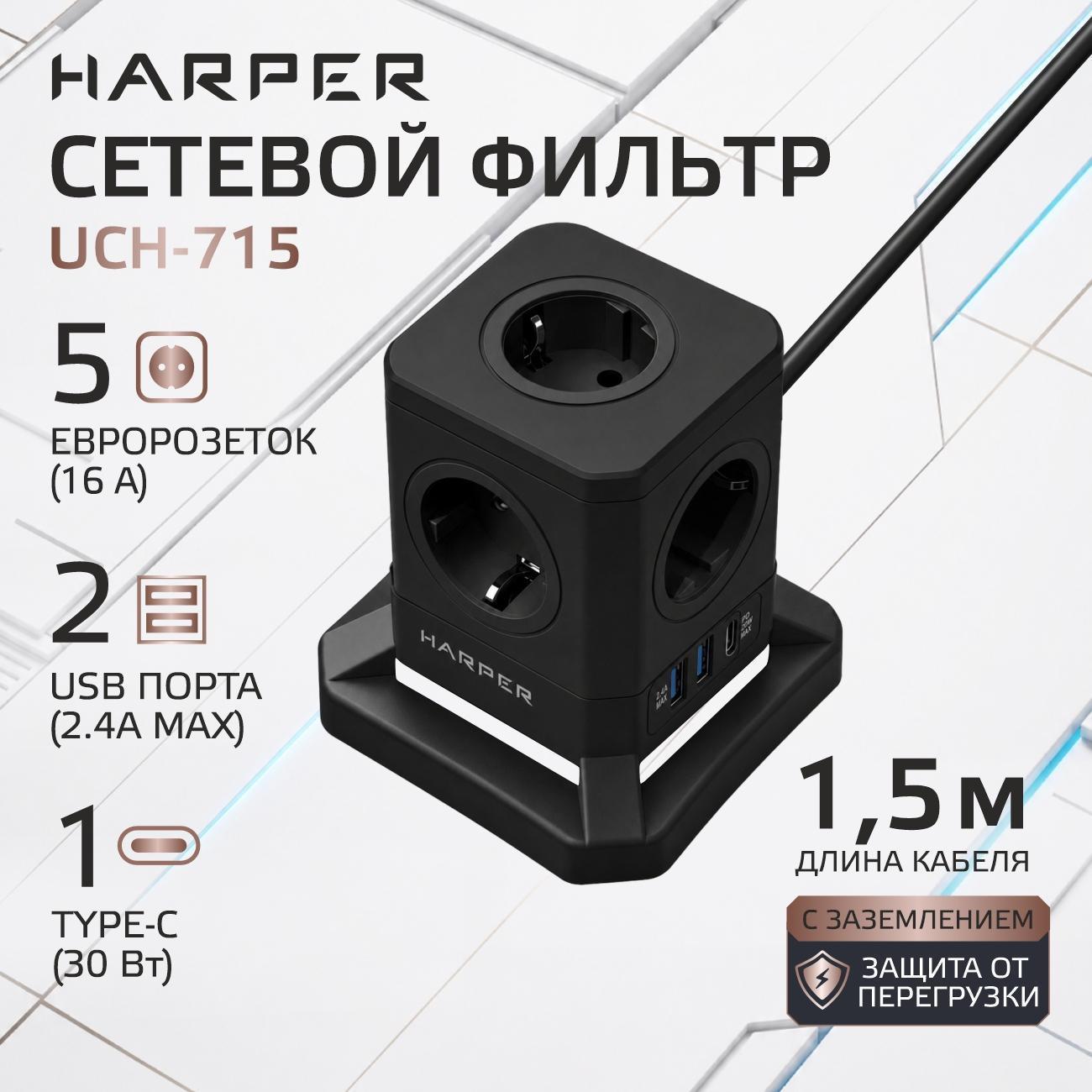 https://img.mvideo.ru/Big/728ac00e-4553-40d7-9a9a-8c6b871dcdb1.jpg