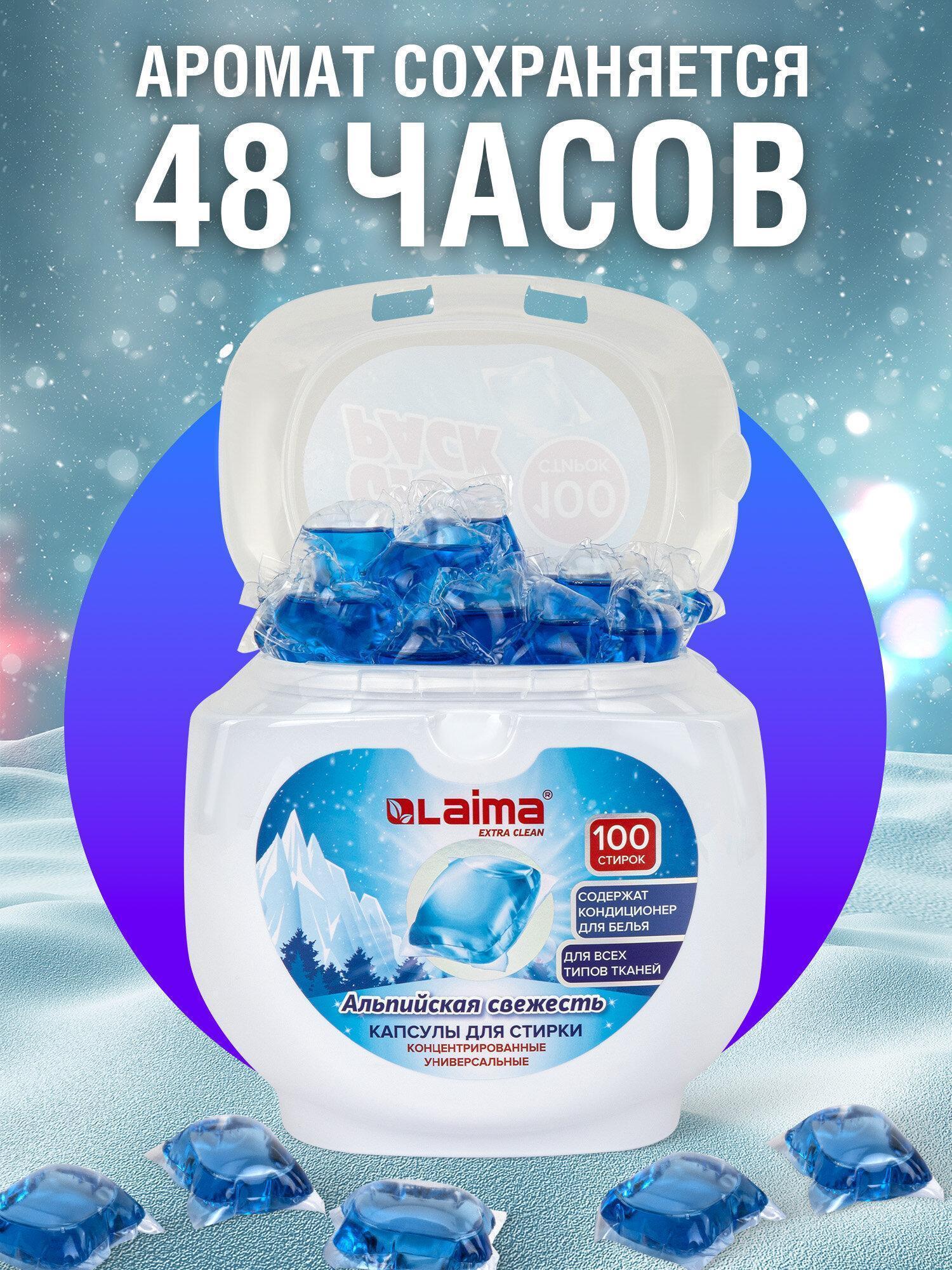 https://img.mvideo.ru/Big/728be4f9-8b35-44ce-ad66-f0bbbf739fab.jpg