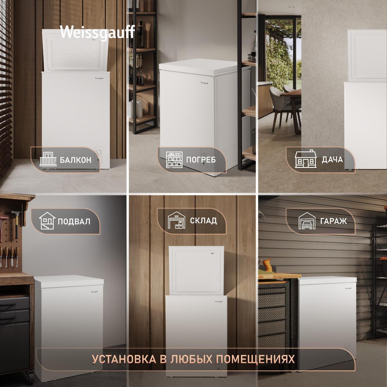 https://img.mvideo.ru/Big/729366f2-57e1-4e7f-a6f2-b6d32b0214ae.jpg