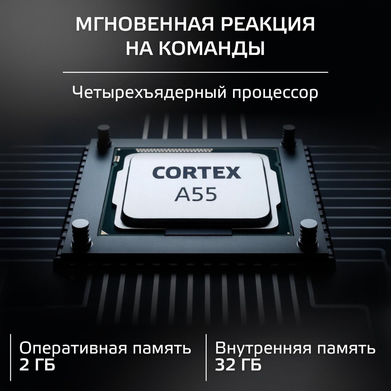 https://img.mvideo.ru/Big/729b9836-d30b-44b5-8239-cd28625ce568.jpg