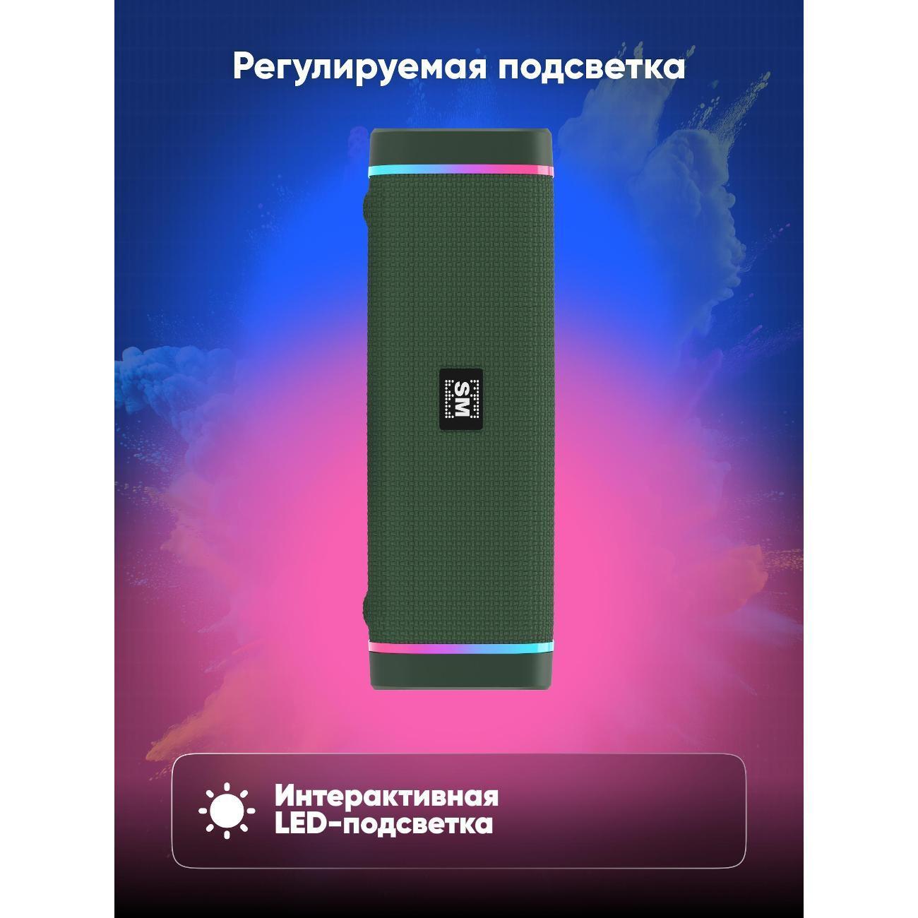 https://img.mvideo.ru/Big/72a37865-4c1c-40dc-851d-349c81264aa1.jpg