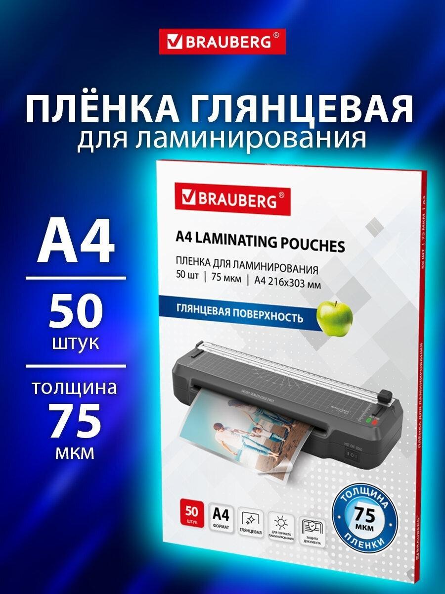 https://img.mvideo.ru/Big/72a96233-bc45-444e-aa0b-8ede6eff0a8d.jpg