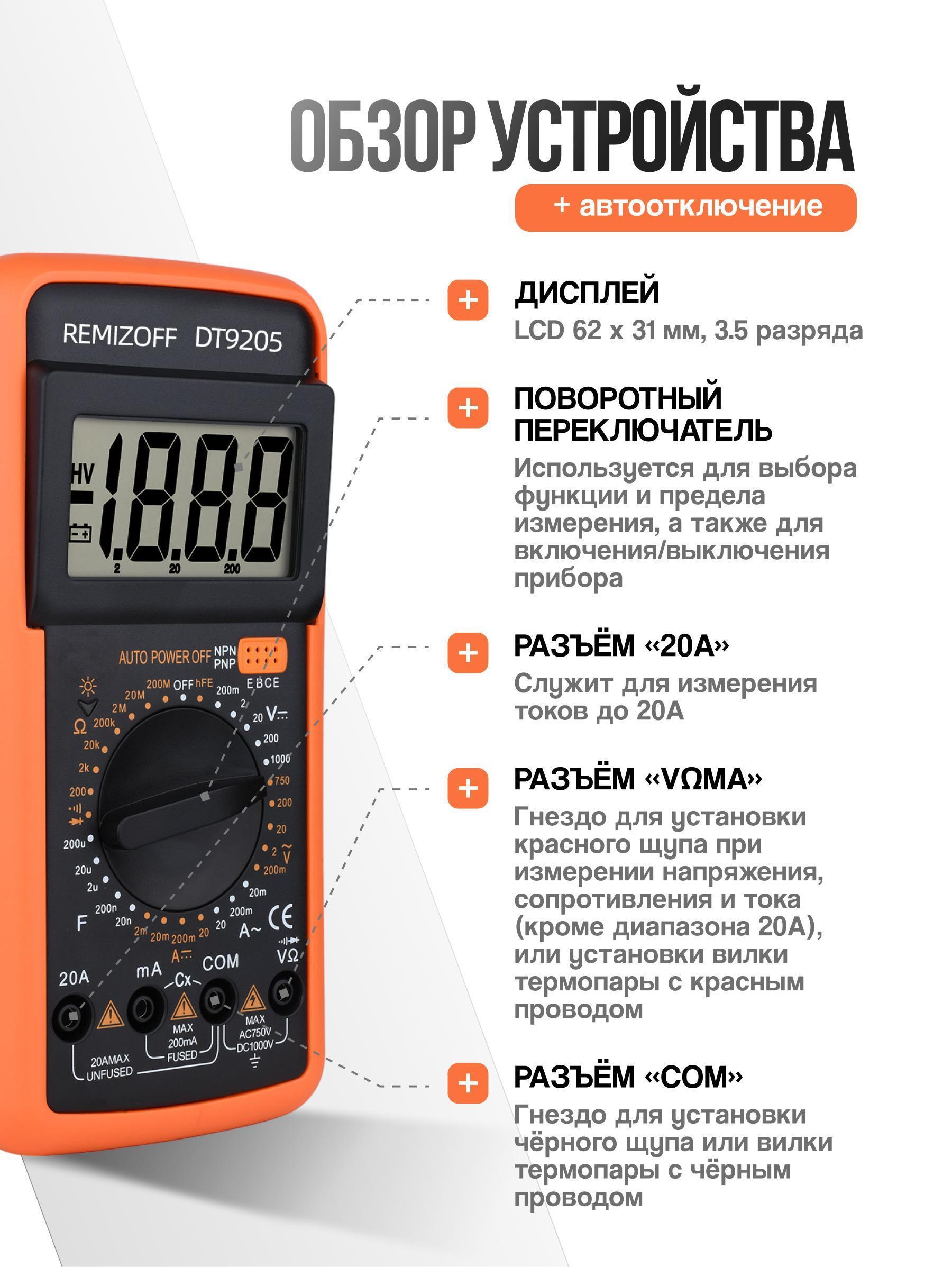 https://img.mvideo.ru/Big/72c3748b-9974-4a14-b03e-6a4b4d6be8d7.jpg
