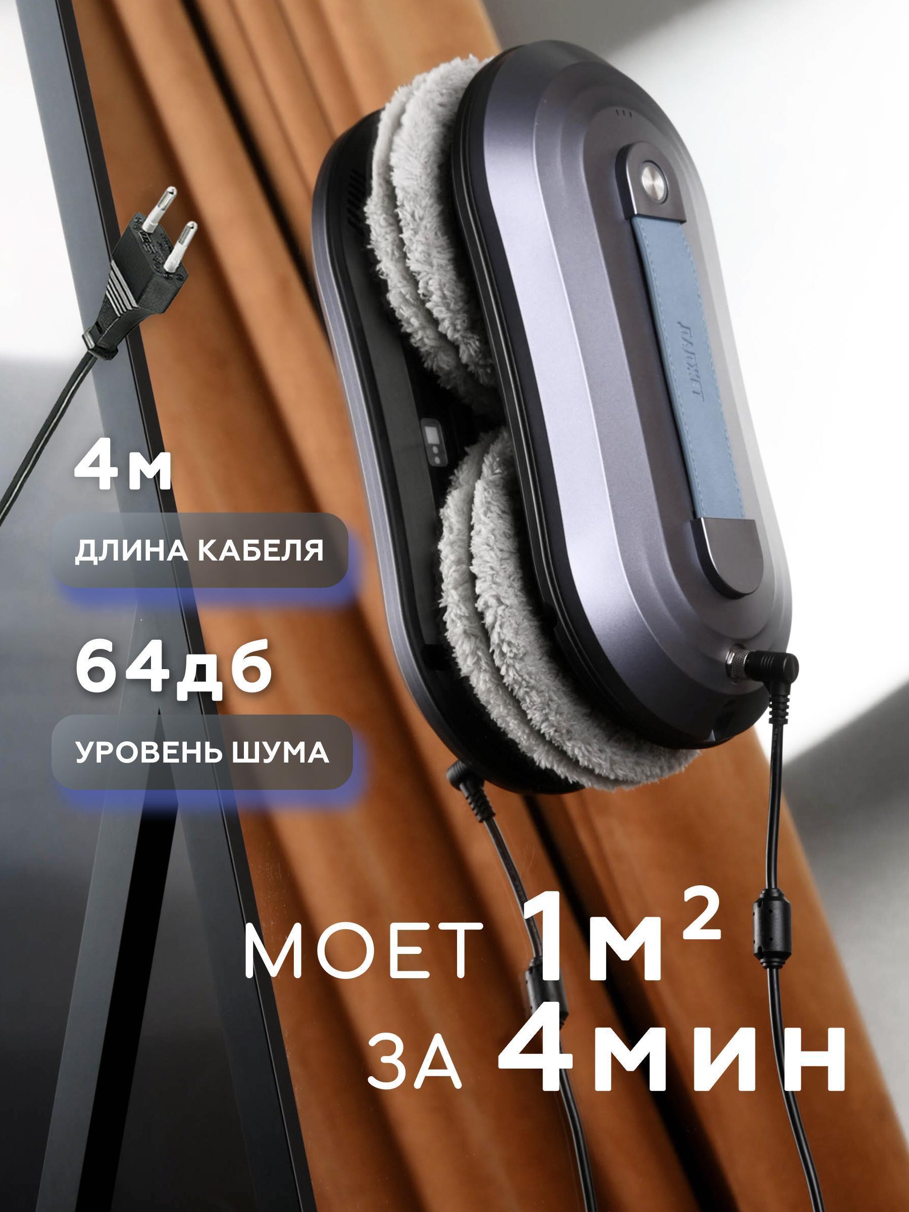 https://img.mvideo.ru/Big/72c424ed-60fb-4145-a722-8baccac38d31.jpg