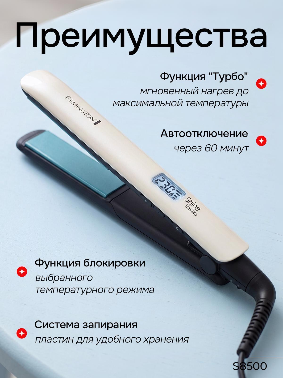 https://img.mvideo.ru/Big/72c4809e-88f8-454d-a199-275eebdd9ac9.jpg