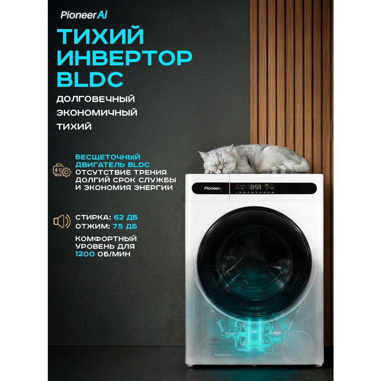 https://img.mvideo.ru/Big/72c9c669-3f66-4008-b608-2151418b5ae2.jpg