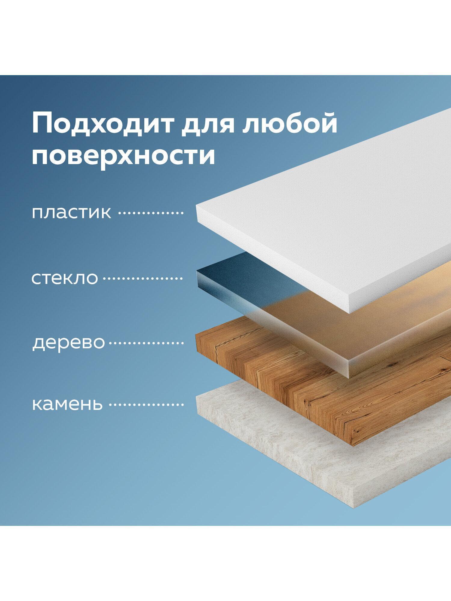 https://img.mvideo.ru/Big/72d5c70d-032f-468c-a432-24502f2e39c1.jpg
