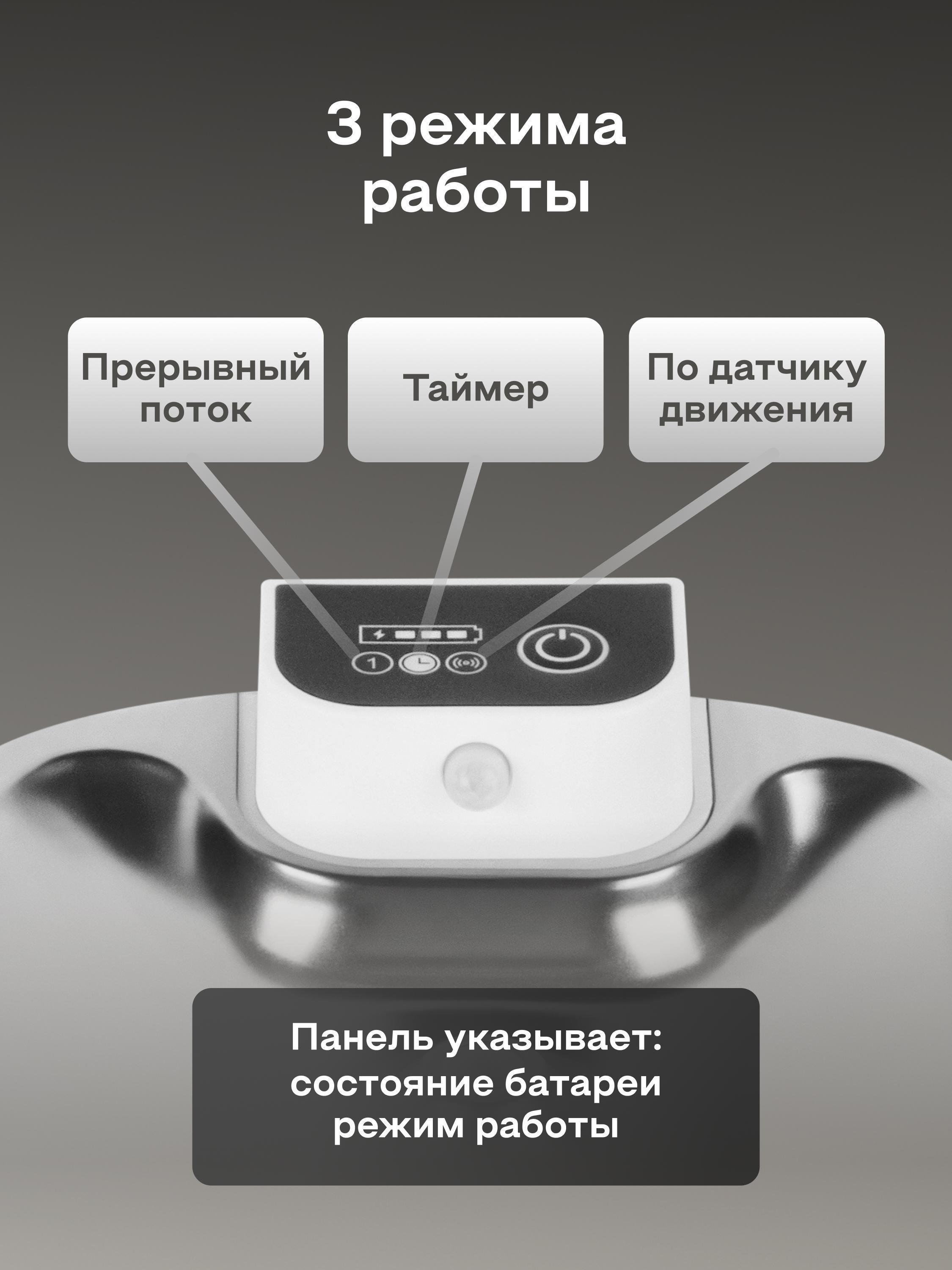 https://img.mvideo.ru/Big/72f22233-9535-4264-9182-0af512d435bf.jpg