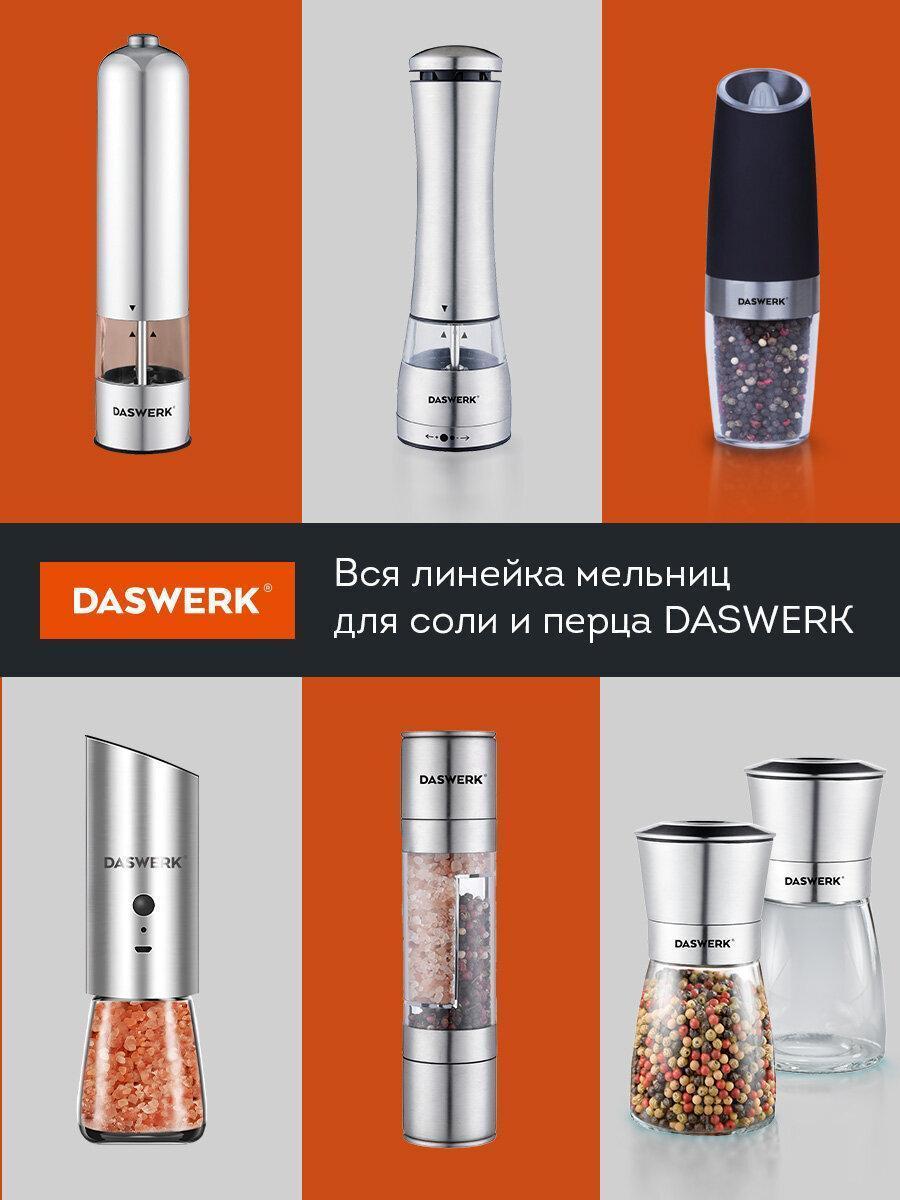 https://img.mvideo.ru/Big/730499b3-942f-4885-a135-a7ee079a225a.jpg