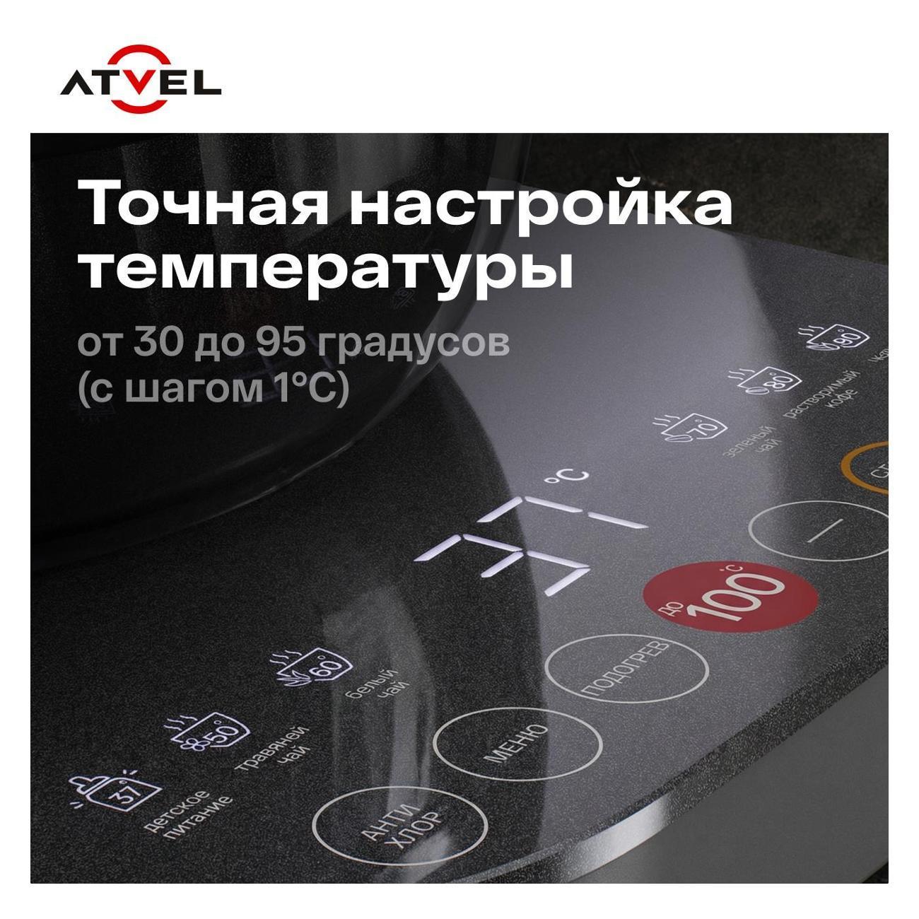 https://img.mvideo.ru/Big/7305d6a4-5804-4ed2-be82-b0b37c45b93f.jpg