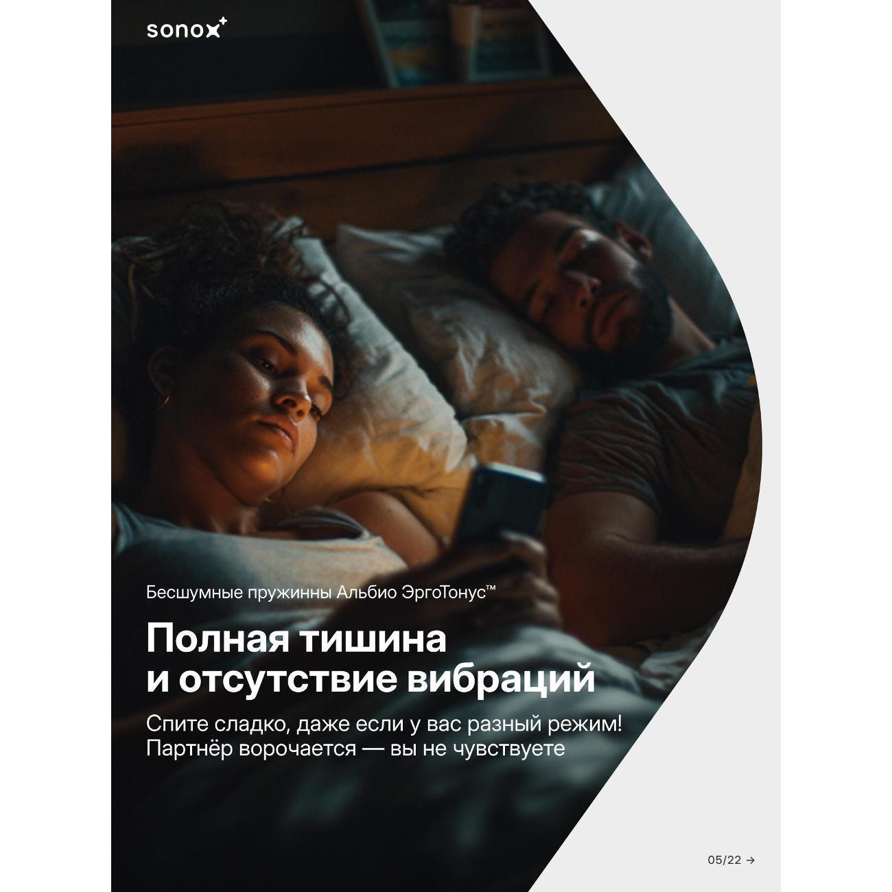 https://img.mvideo.ru/Big/732c1576-7e75-4328-9abd-94f770f58b96.jpg