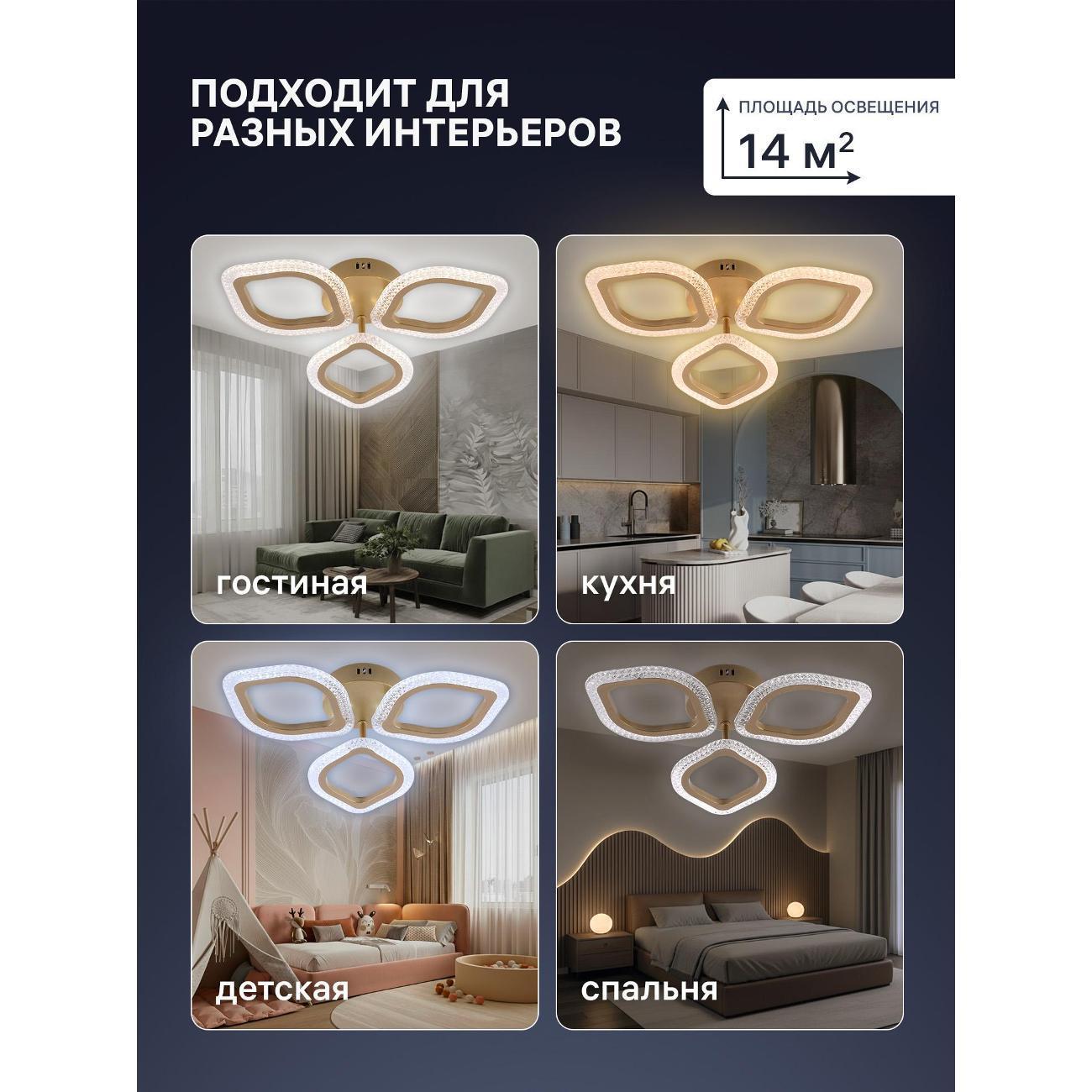 https://img.mvideo.ru/Big/73377293-9de5-4564-9f41-4f4a83daf80c.jpg