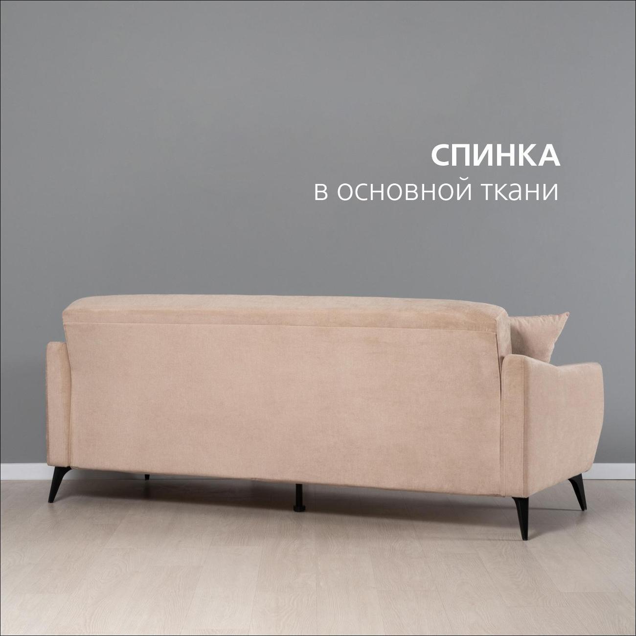 https://img.mvideo.ru/Big/734337d7-87ab-4a20-8524-e26ea360165b.jpg