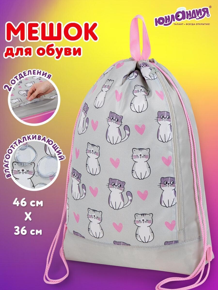 https://img.mvideo.ru/Big/7351aa27-82c8-48e1-97da-4df20a470434.jpg