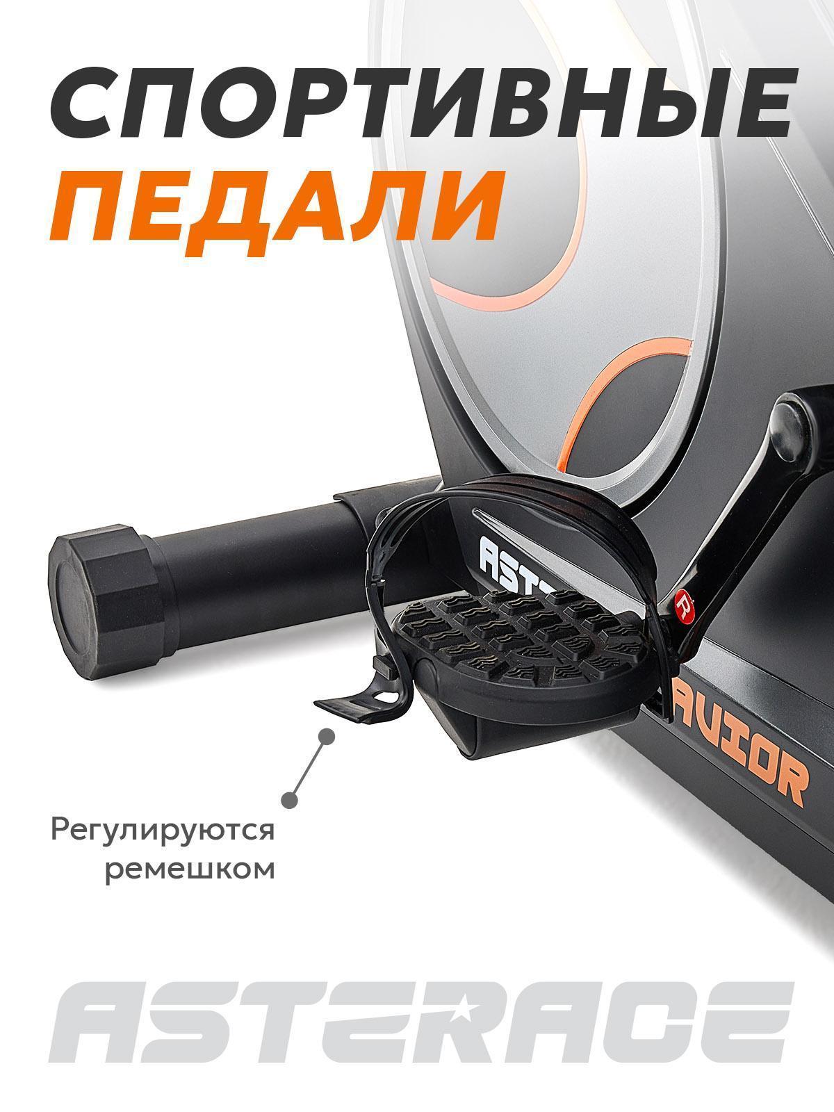 https://img.mvideo.ru/Big/7356bfb0-e190-4d10-857e-67caf26537b8.jpg