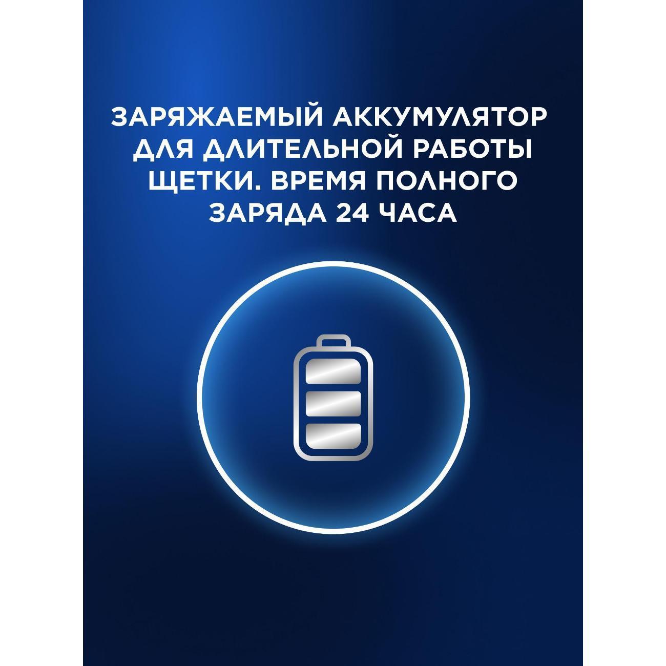 https://img.mvideo.ru/Big/735df544-7a63-42e3-8c2e-30bb9b029d1b.jpg