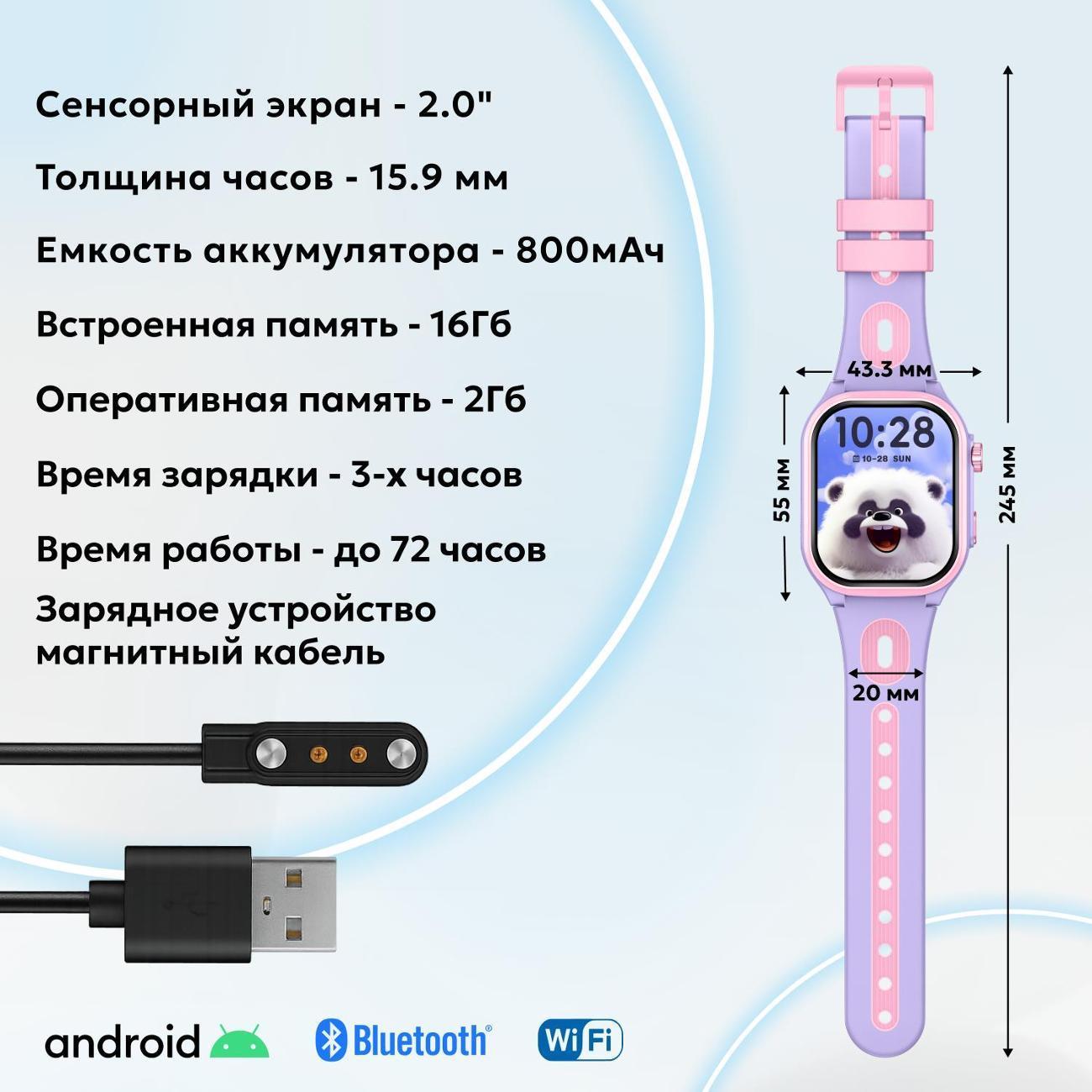 https://img.mvideo.ru/Big/73743a4c-fef2-47f4-9e9d-f6b8bc3c4c47.jpg