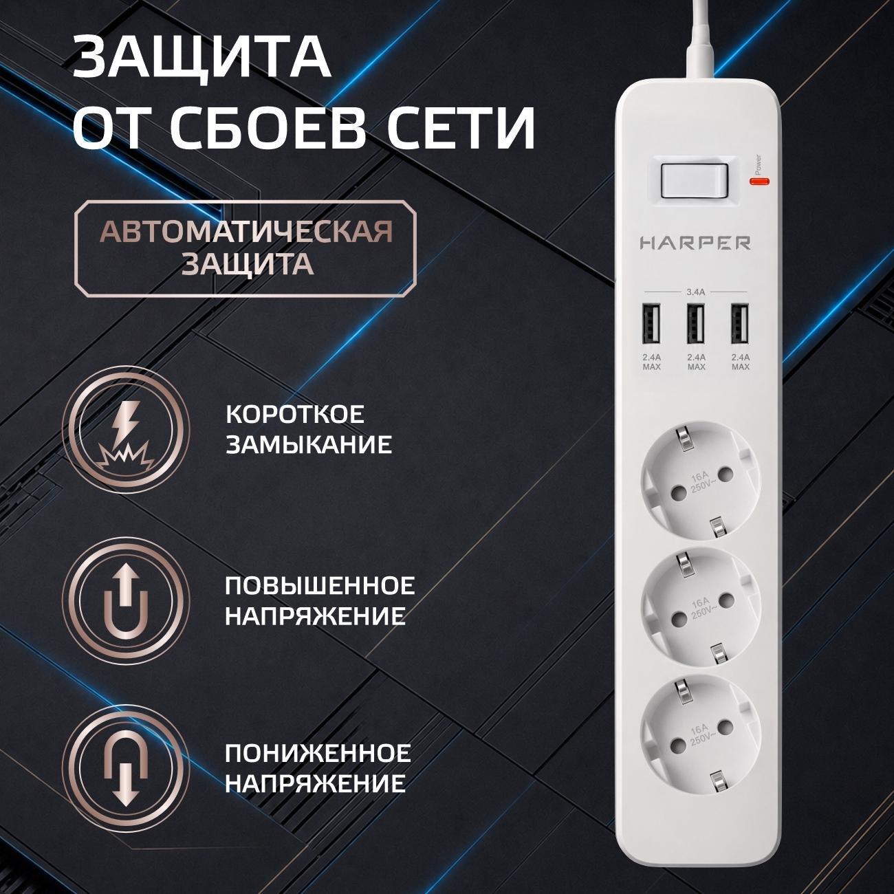 https://img.mvideo.ru/Big/7380c604-32ca-46fd-ae42-f989eb13d65d.jpg