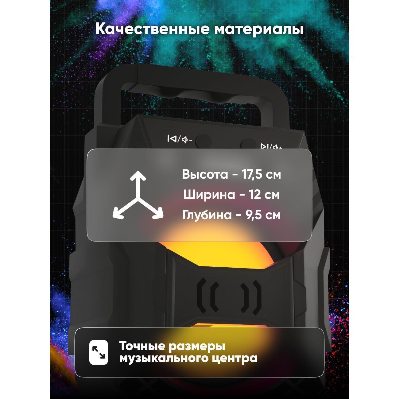 https://img.mvideo.ru/Big/7380de47-6387-43eb-b040-63f28804f2fb.jpg