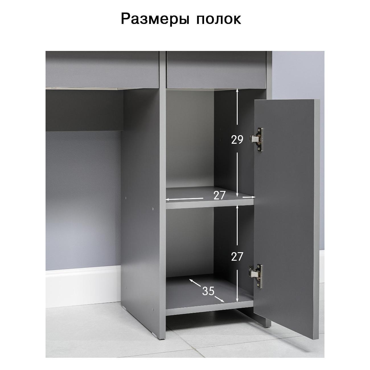 https://img.mvideo.ru/Big/73851239-4194-4bff-b397-8b5c835cfa3f.jpg