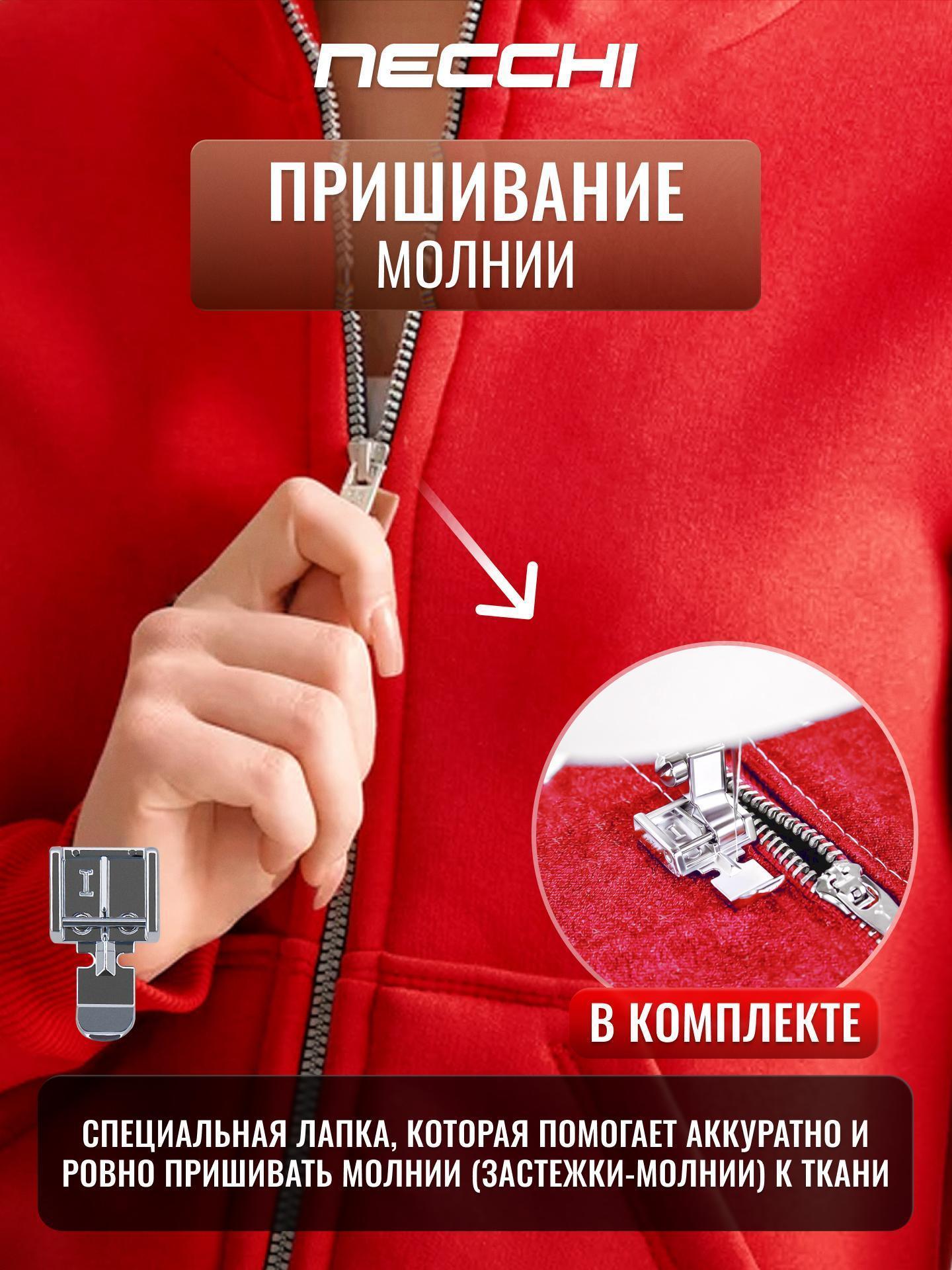 https://img.mvideo.ru/Big/73a8d88c-34b9-4b1d-8491-57b9d17951c3.jpg