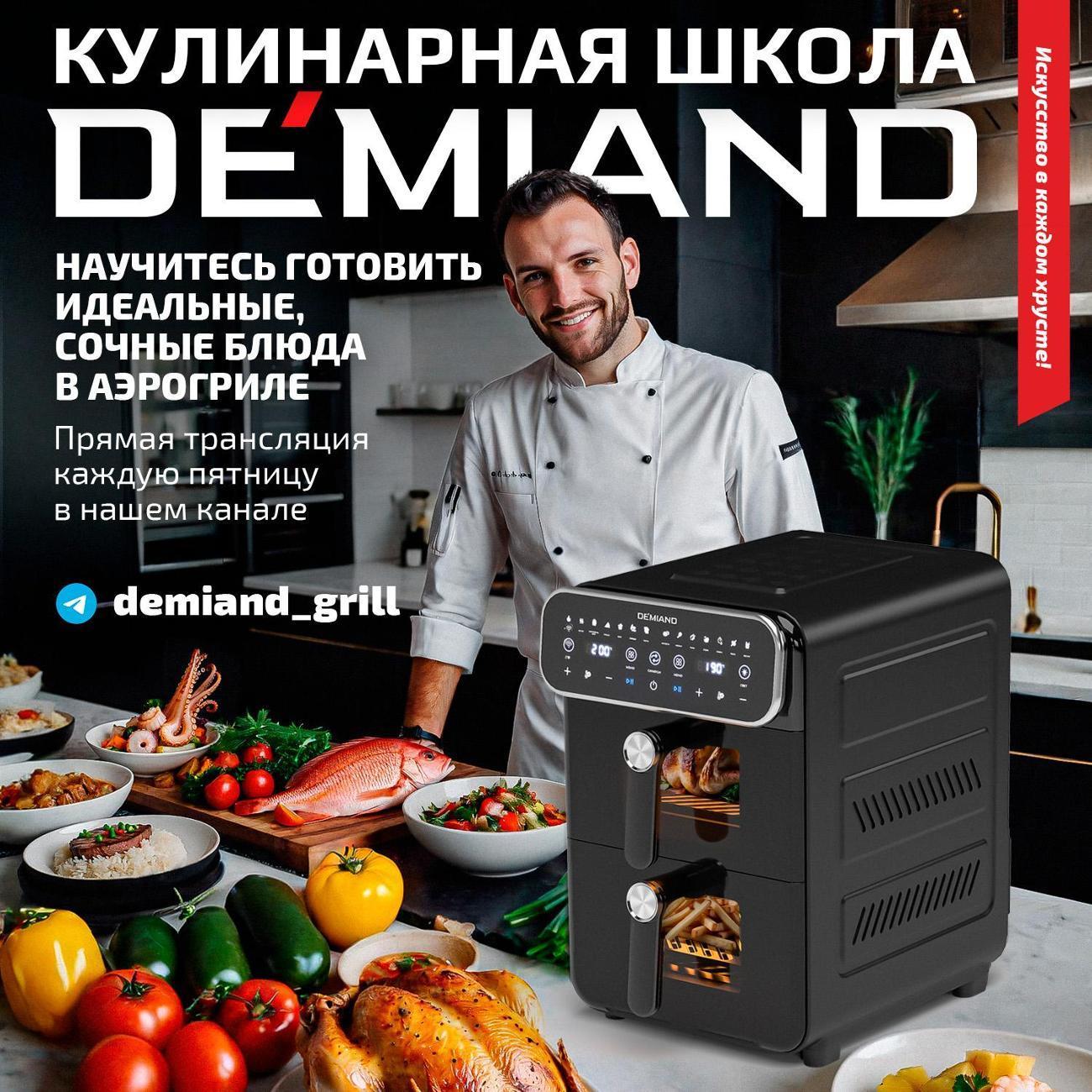 https://img.mvideo.ru/Big/73a90f05-87b5-4443-828b-d35ae8abcf0d.jpg