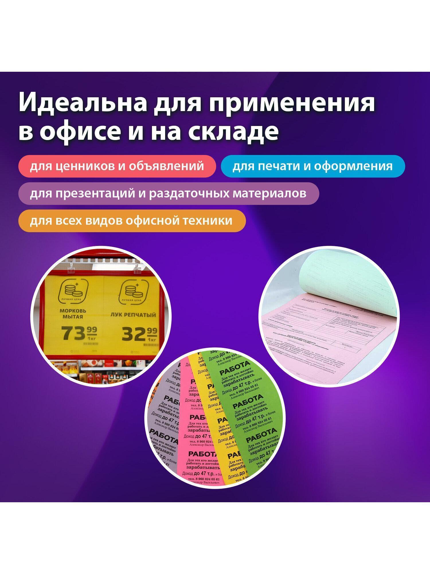 https://img.mvideo.ru/Big/73b6b042-d2b0-4136-b664-f32c442821b8.jpg