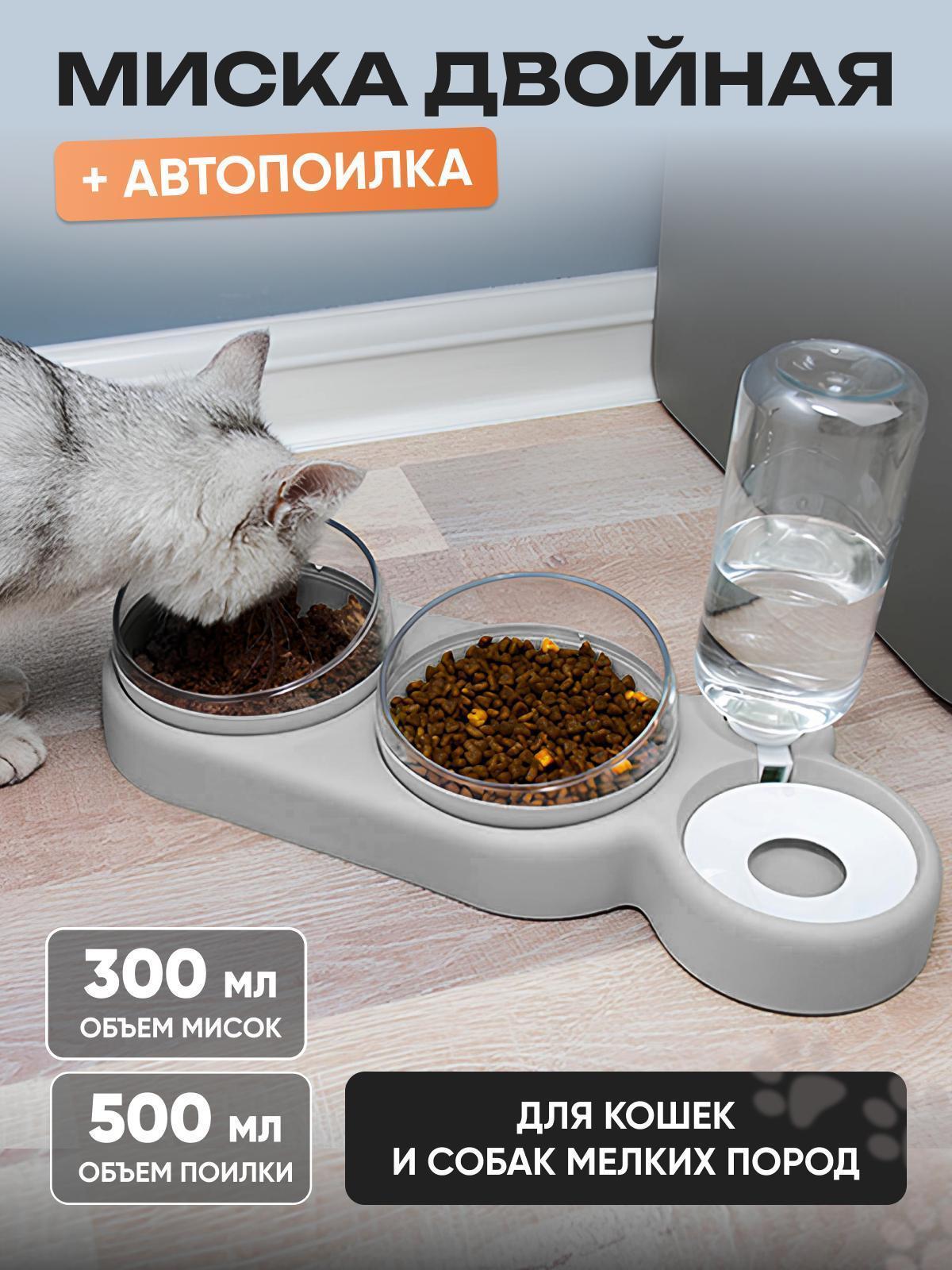 https://img.mvideo.ru/Big/73f2cca7-bce3-459b-b043-4714135e8d34.jpg