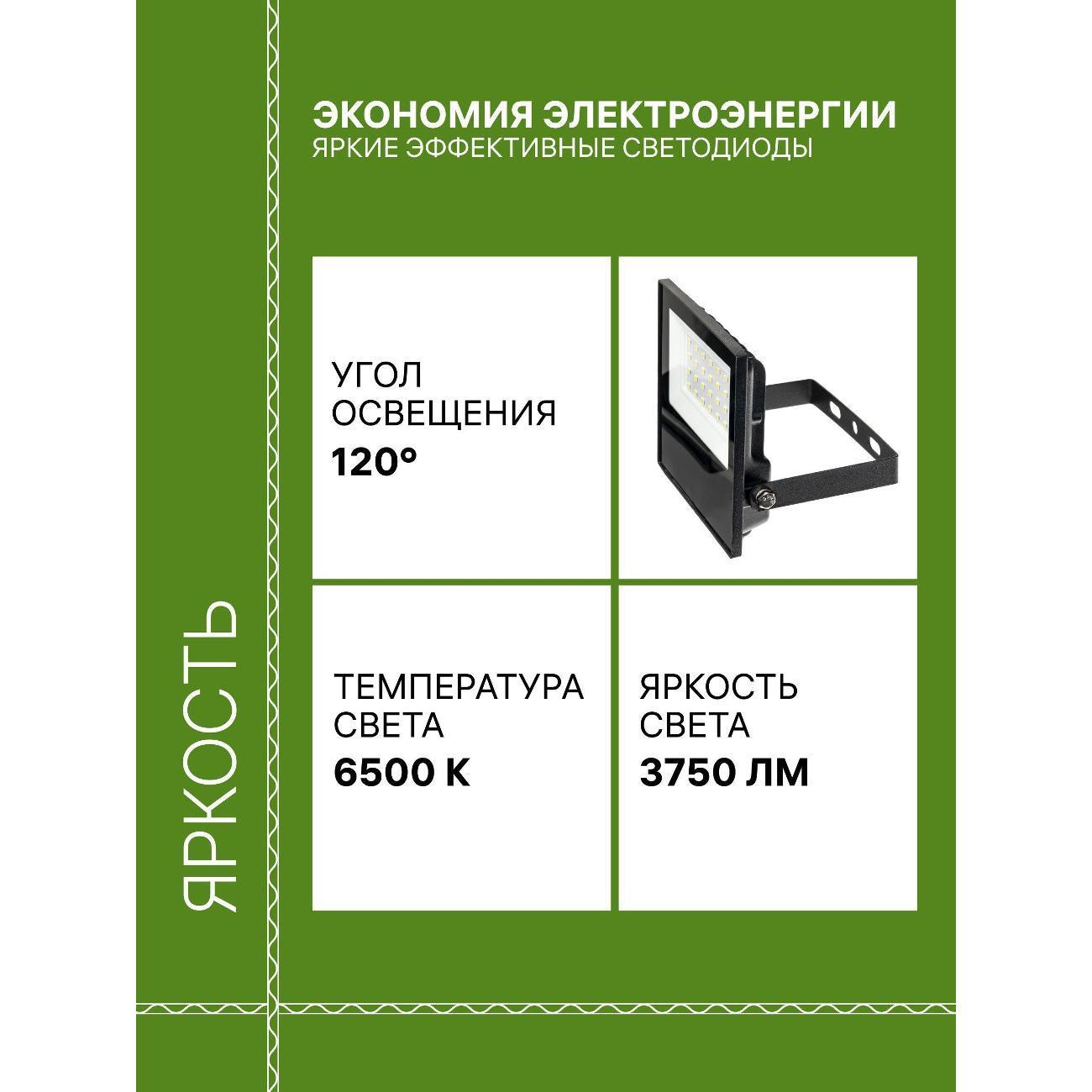 https://img.mvideo.ru/Big/73f7be21-8157-443b-afdc-70279714a43c.jpg