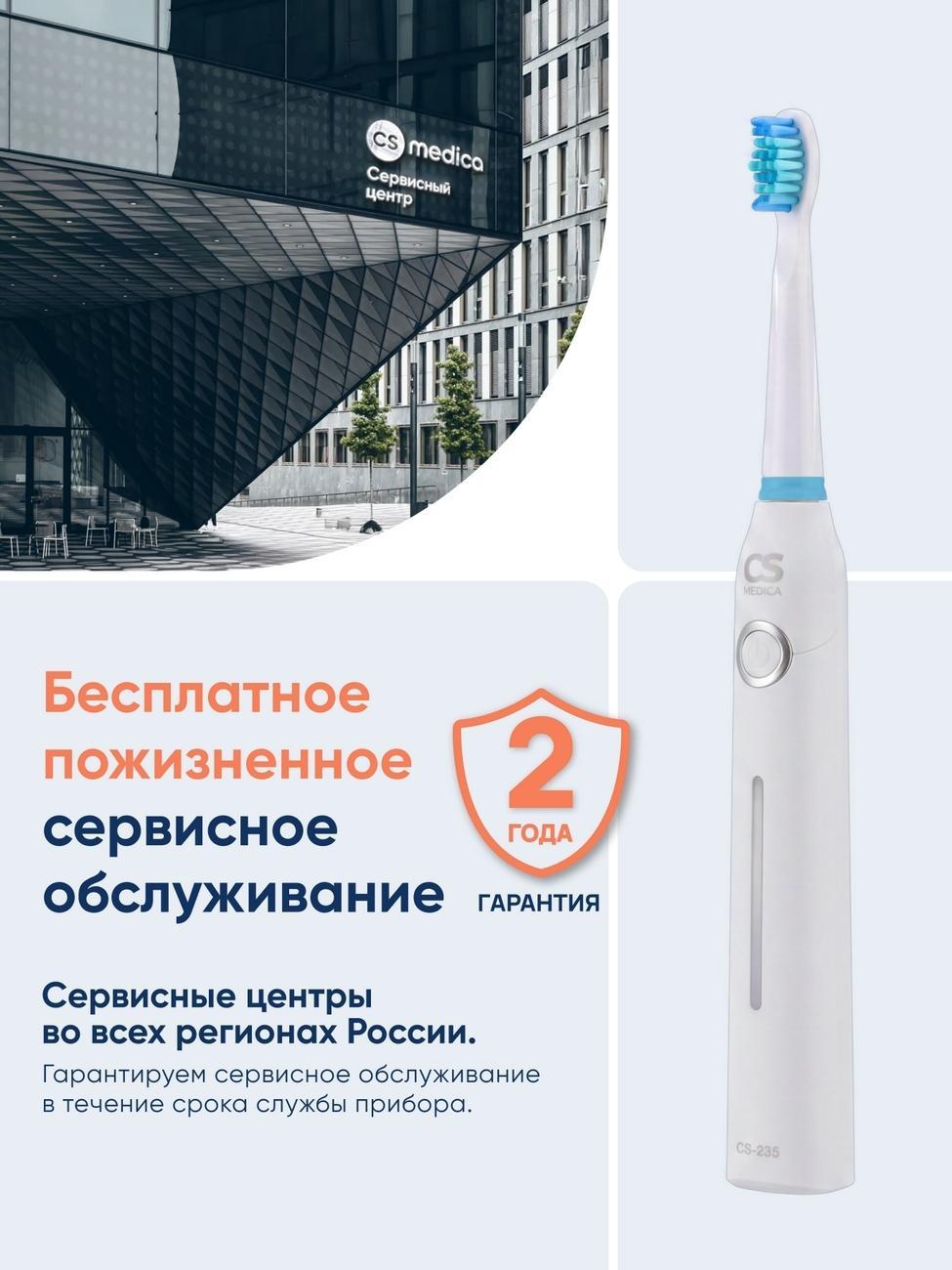 https://img.mvideo.ru/Big/73f8fc78-48bc-4f61-ab65-2dde6e53f19a.jpg