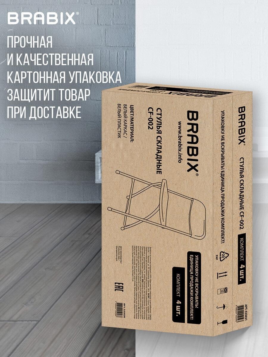 https://img.mvideo.ru/Big/73fa5ba6-631c-4544-bbf9-f63854ab96bb.jpg