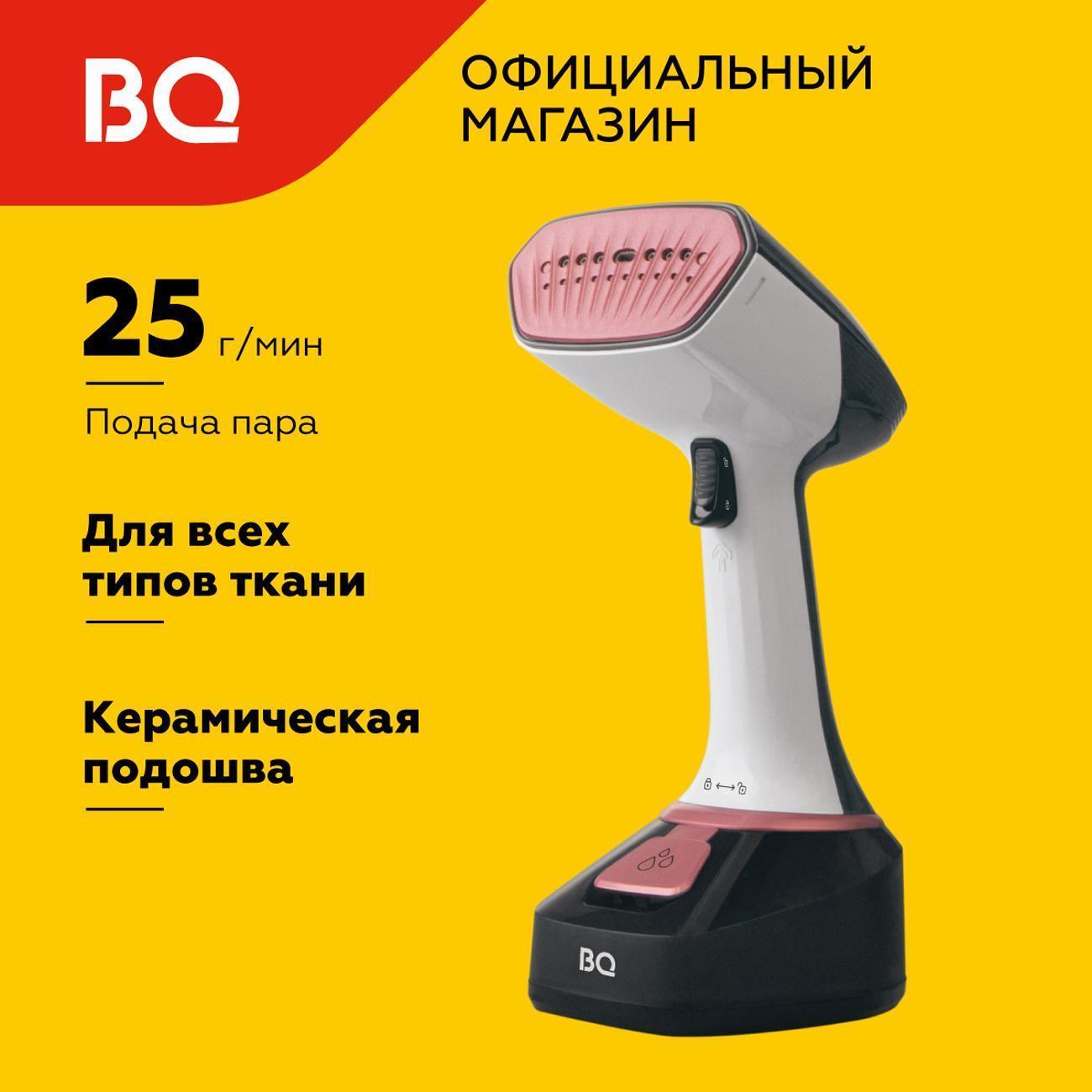 https://img.mvideo.ru/Big/7413af7c-cb61-4d2f-becf-0c5e354d2044.jpg