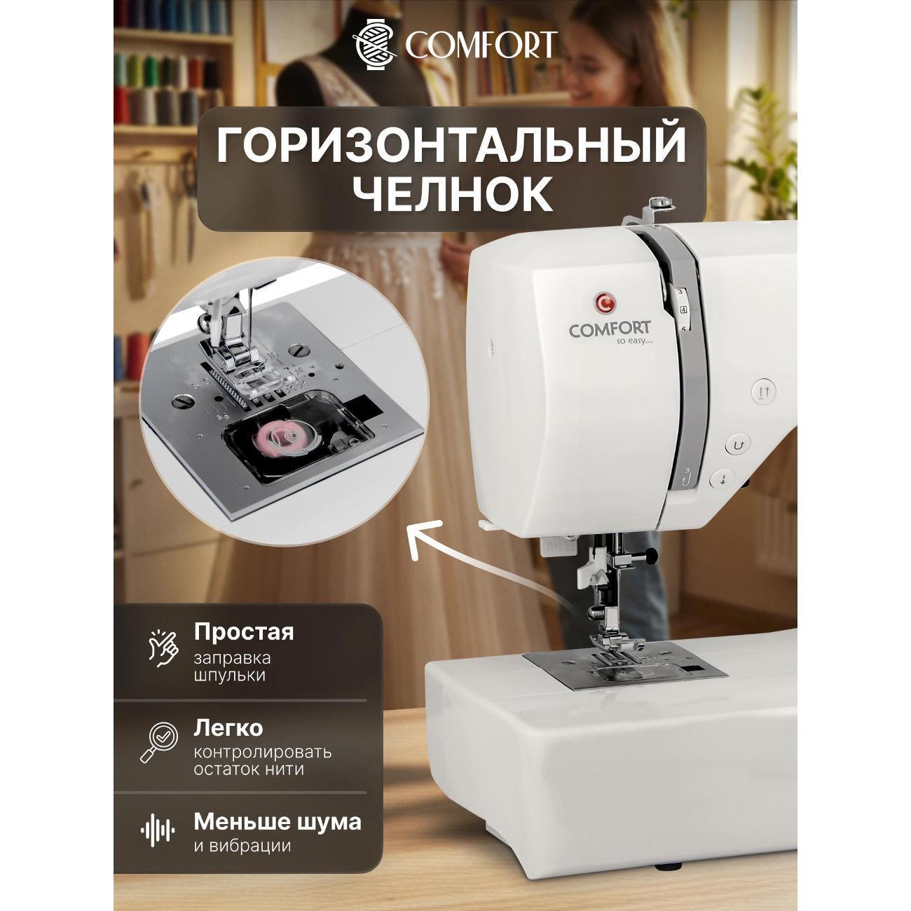 https://img.mvideo.ru/Big/74336028-3541-41e7-9aa9-cf69f44ebe9b.jpg