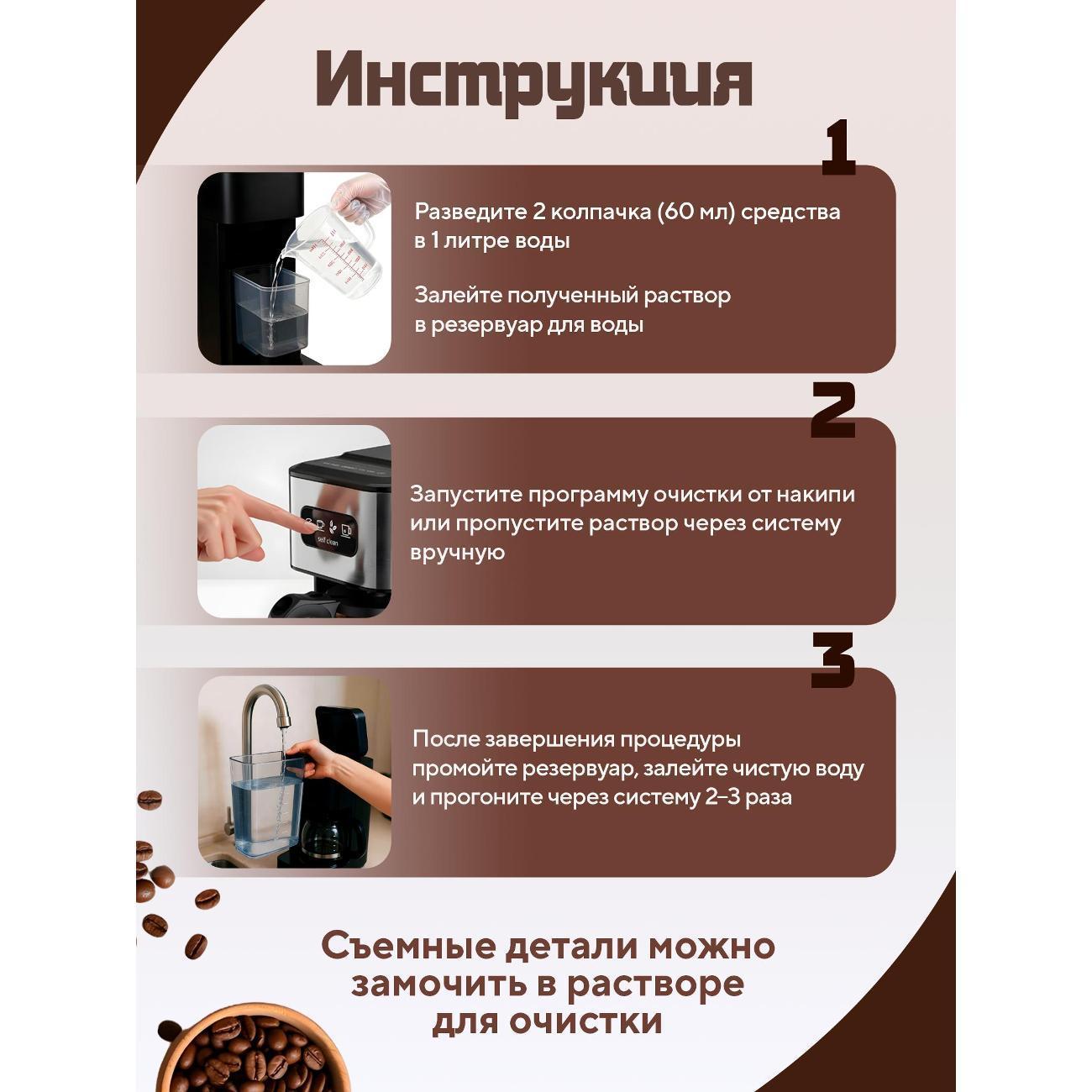 https://img.mvideo.ru/Big/7449a2b3-620f-45df-8b26-82d1324fe3a5.jpg