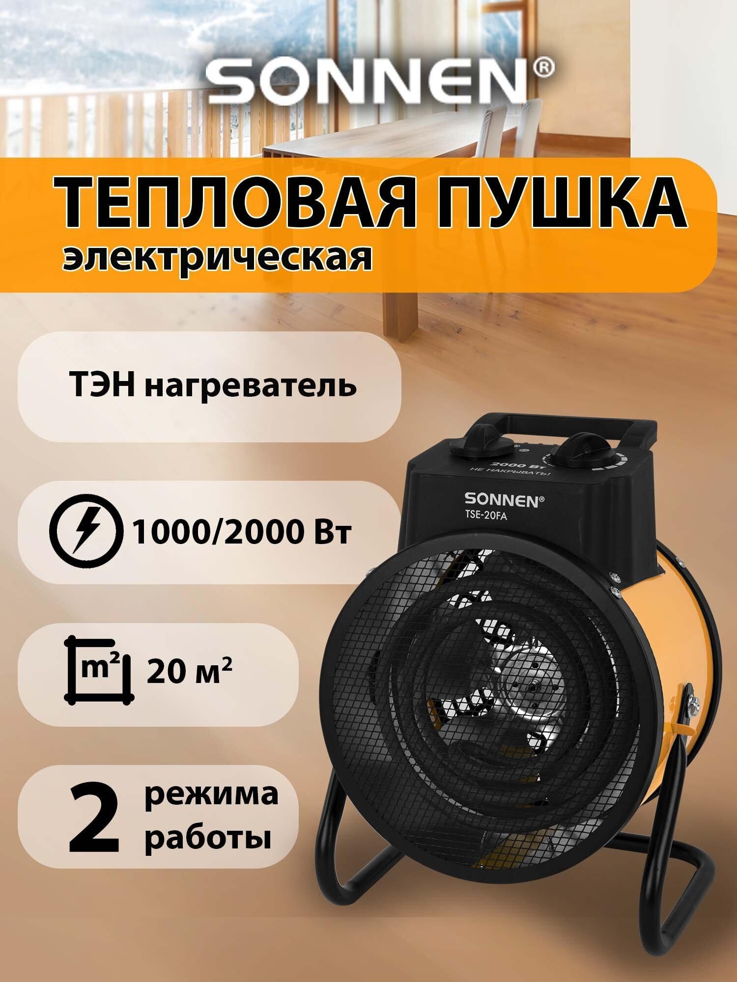 https://img.mvideo.ru/Big/744ddfe3-76f8-4381-8ba1-0905fe9d3673.jpg