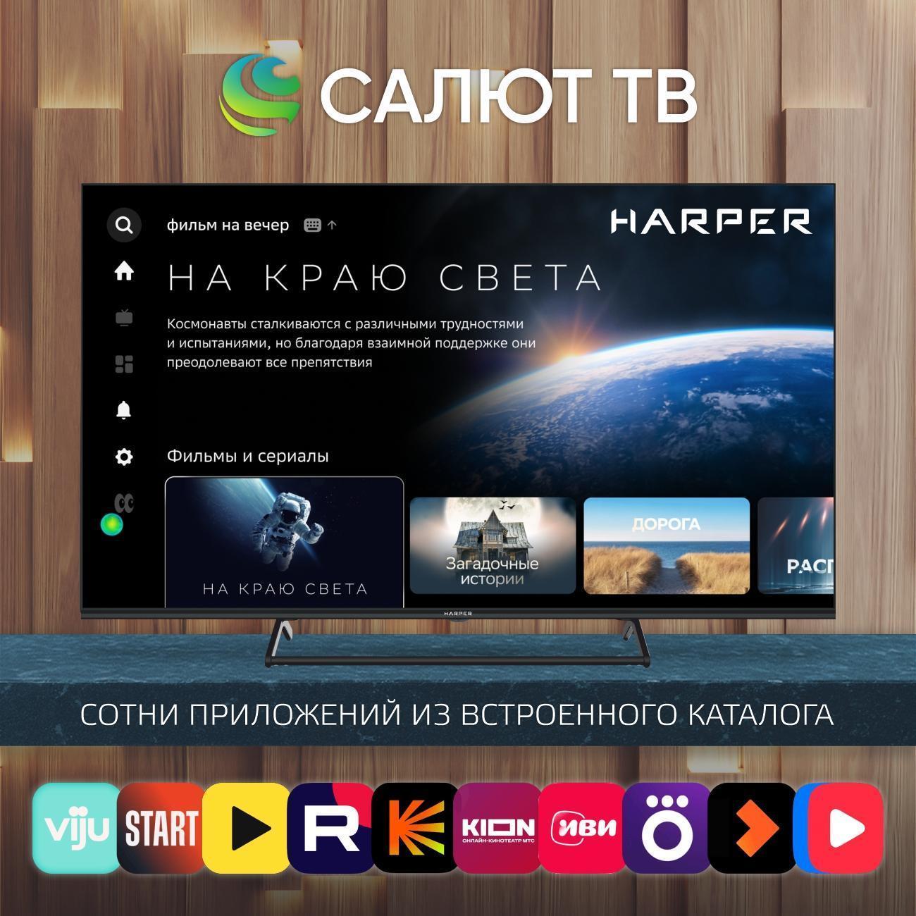 https://img.mvideo.ru/Big/7453aca5-dfb4-49e4-ac51-3a5d537e9d4f.jpg