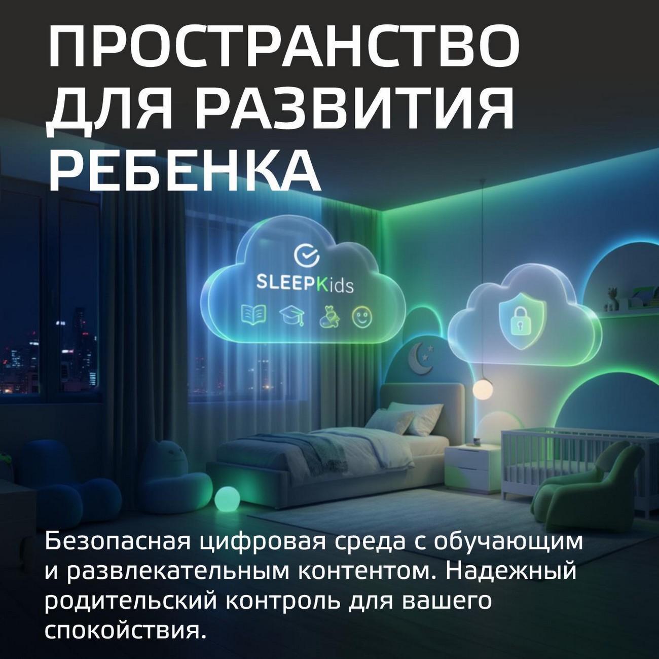 https://img.mvideo.ru/Big/745c7ecb-9f78-4e59-9927-562f010734ff.jpg