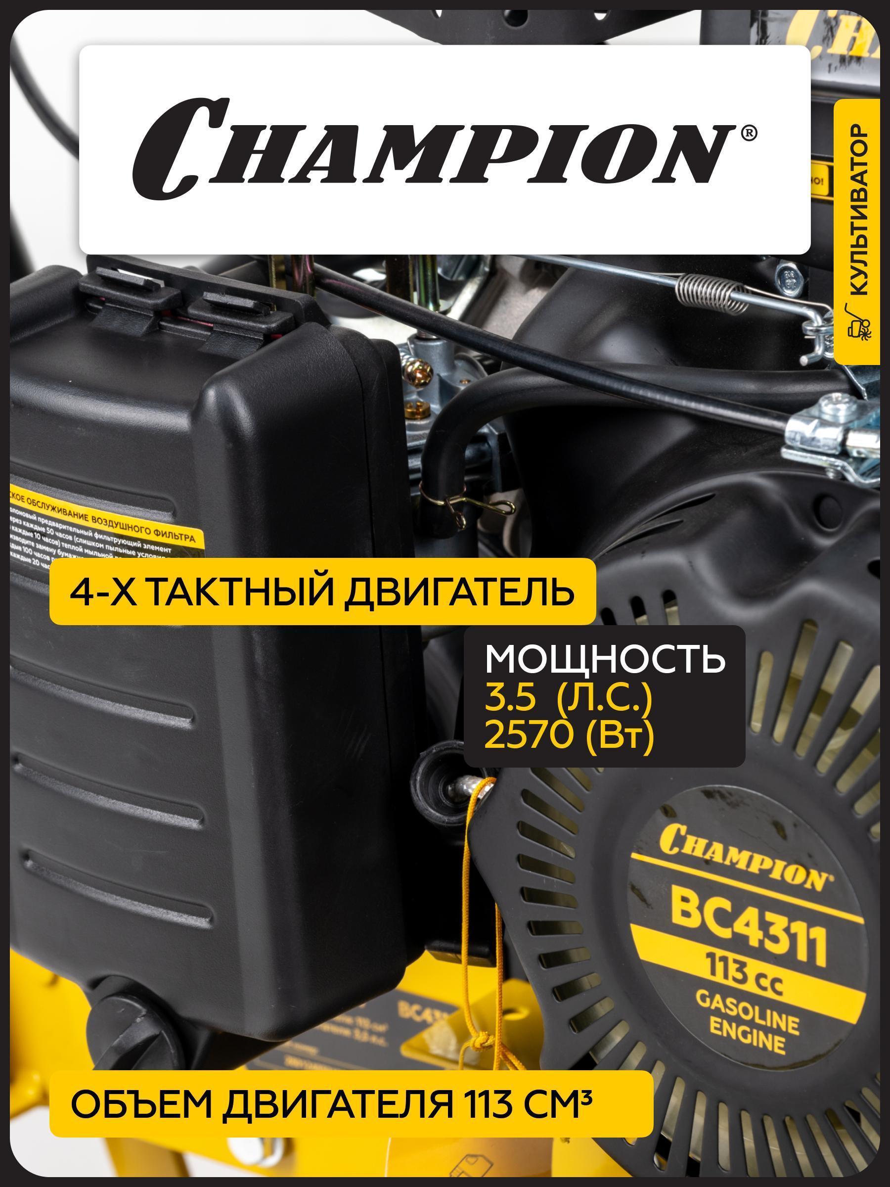 https://img.mvideo.ru/Big/74666518-0d12-4ac7-8c00-001bf359b7fd.jpg