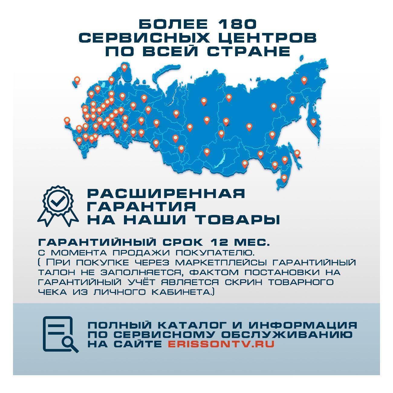 https://img.mvideo.ru/Big/746d5bd8-97f1-4b8f-9f6e-0dd46bbf98fc.jpg