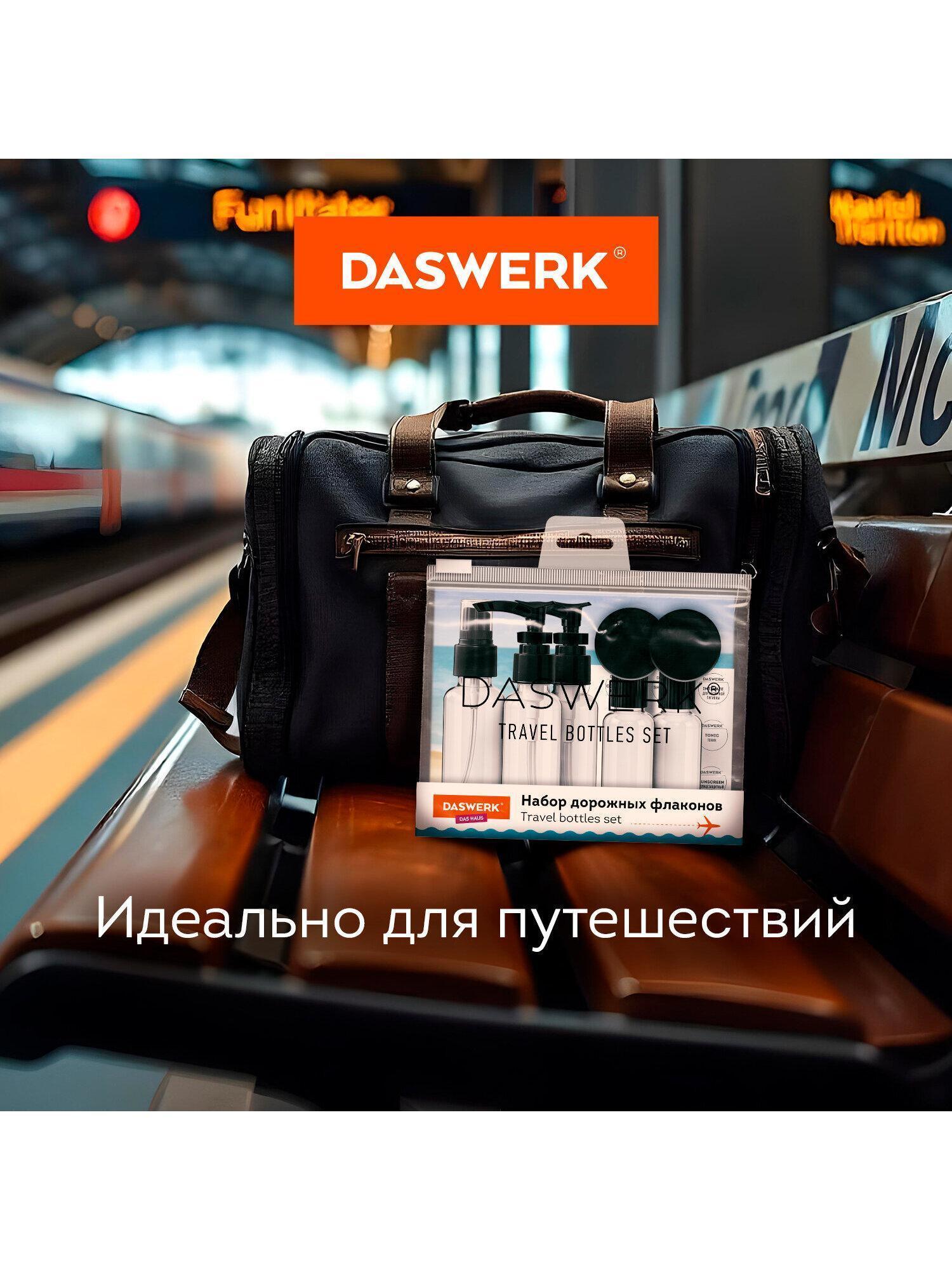 https://img.mvideo.ru/Big/747d66de-b564-47d3-a4c5-e656b4ac76a5.jpg