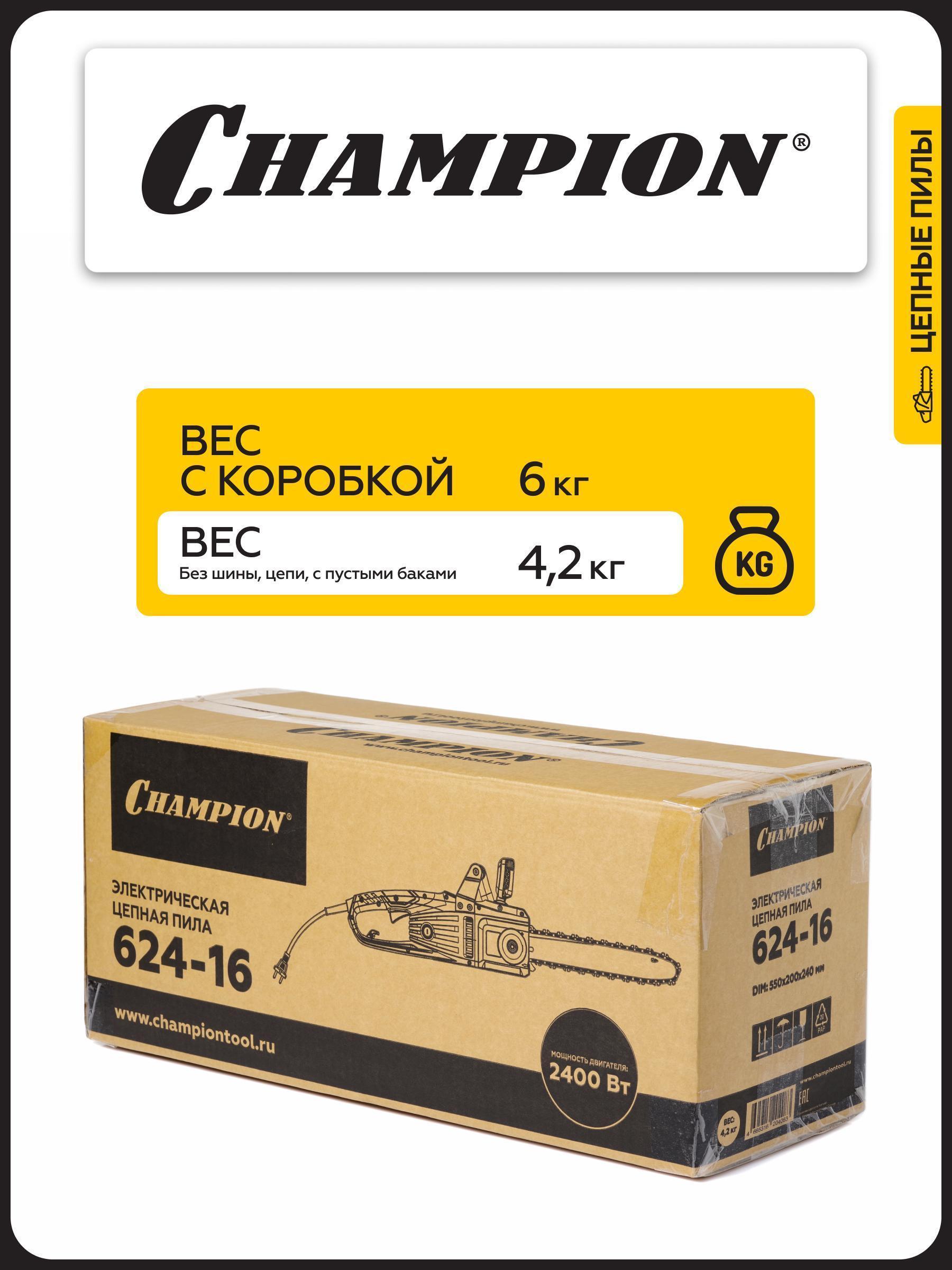 https://img.mvideo.ru/Big/747eba51-93f8-4426-acc2-8d190d136f94.jpg