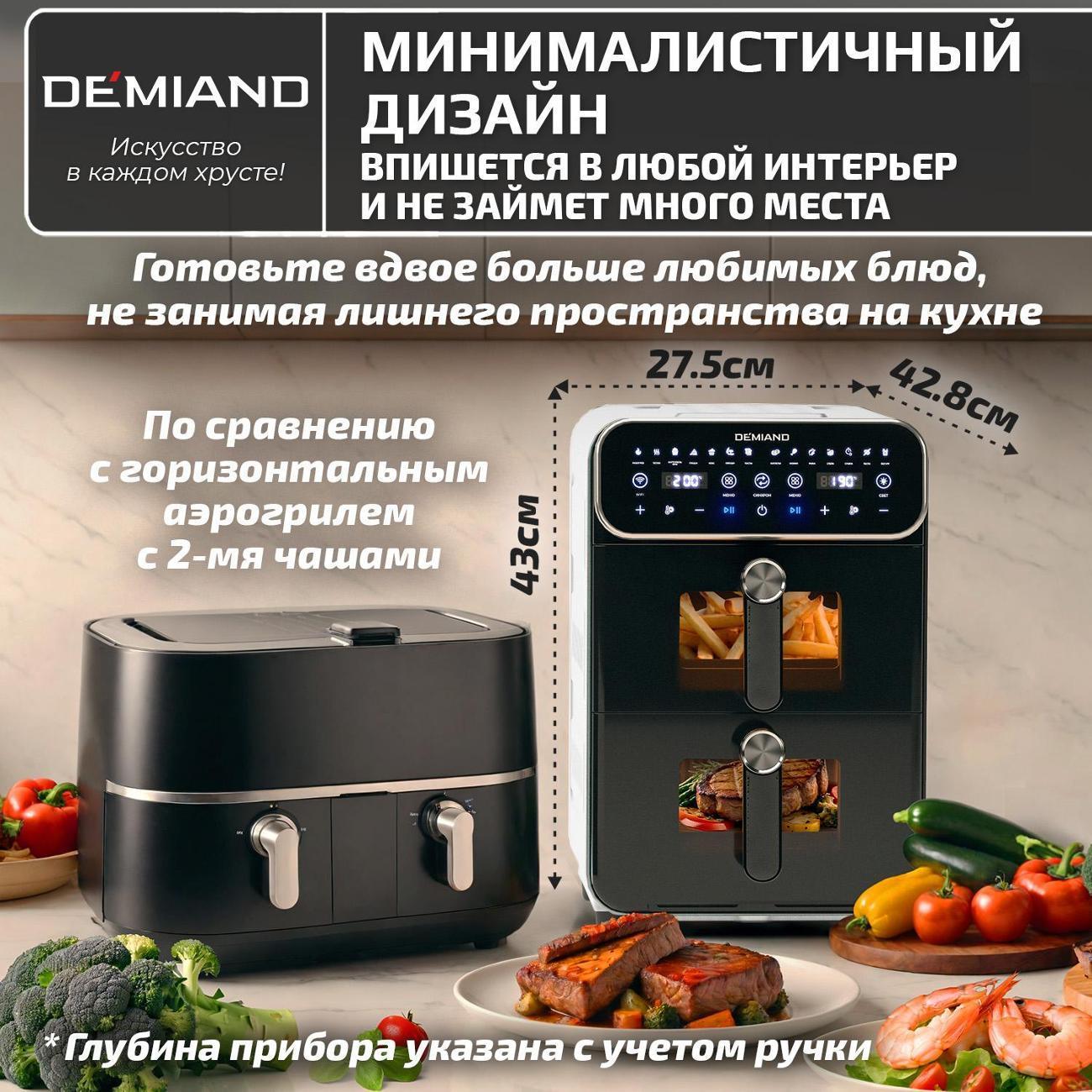 https://img.mvideo.ru/Big/74997d72-a0e0-4cc6-8cc8-24ea2bc4d13d.jpg
