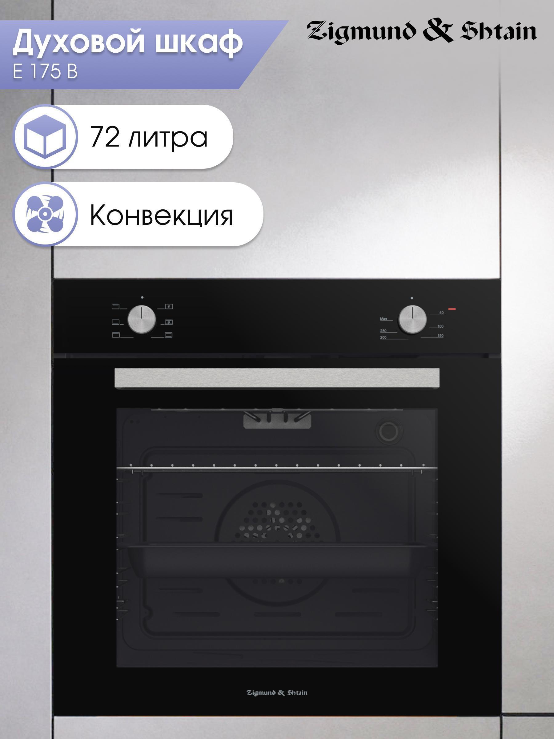 https://img.mvideo.ru/Big/74a139d9-13d8-4ad1-a718-eb86b953f958.jpg