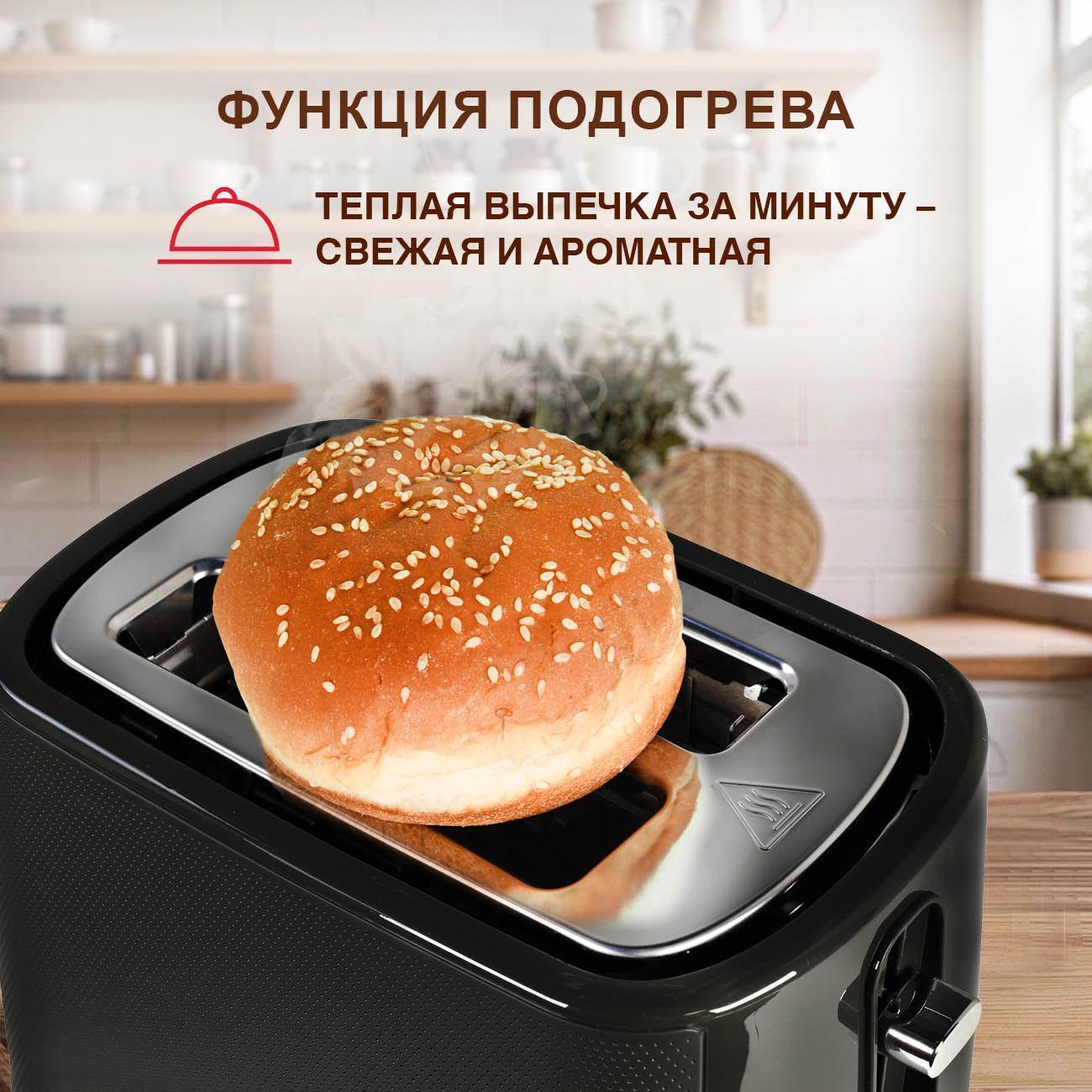 https://img.mvideo.ru/Big/74a85289-ab84-4a48-895b-7620ff796338.jpg