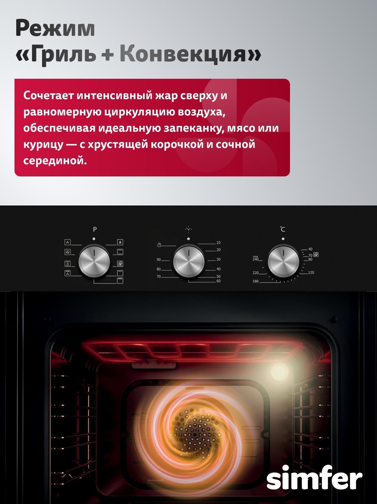 https://img.mvideo.ru/Big/74af5c65-bee7-4638-a132-d7b24162a156.jpg