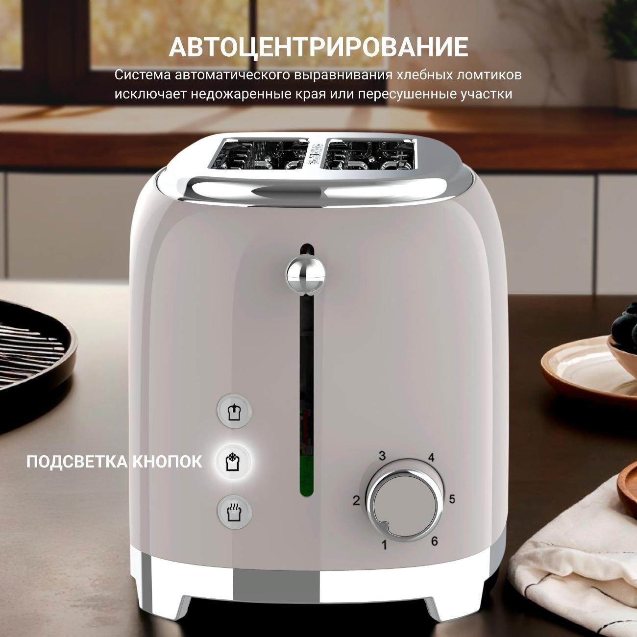 https://img.mvideo.ru/Big/74b3d759-71a8-4d40-8a79-b4ff2fbffd0c.jpg
