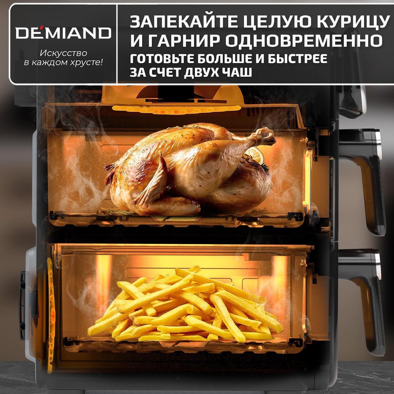 https://img.mvideo.ru/Big/74b817b0-3e8a-4c39-83ee-fc989de5dddd.jpg
